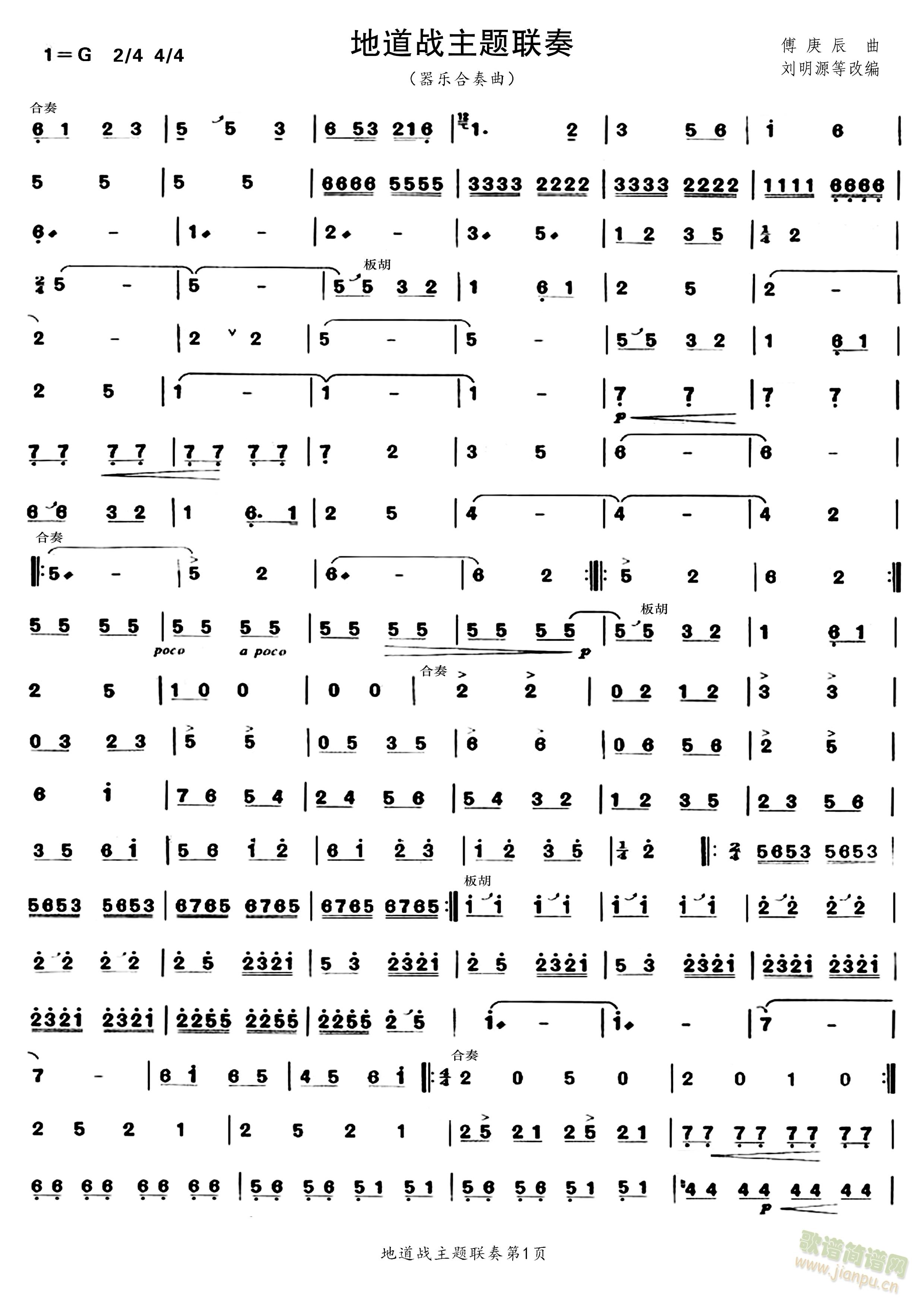 ص}(lin)ࣨ1(y)(V)1