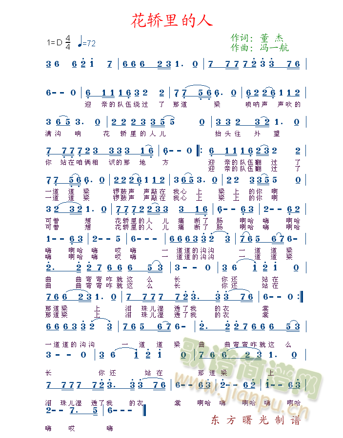 I(ָV)1
