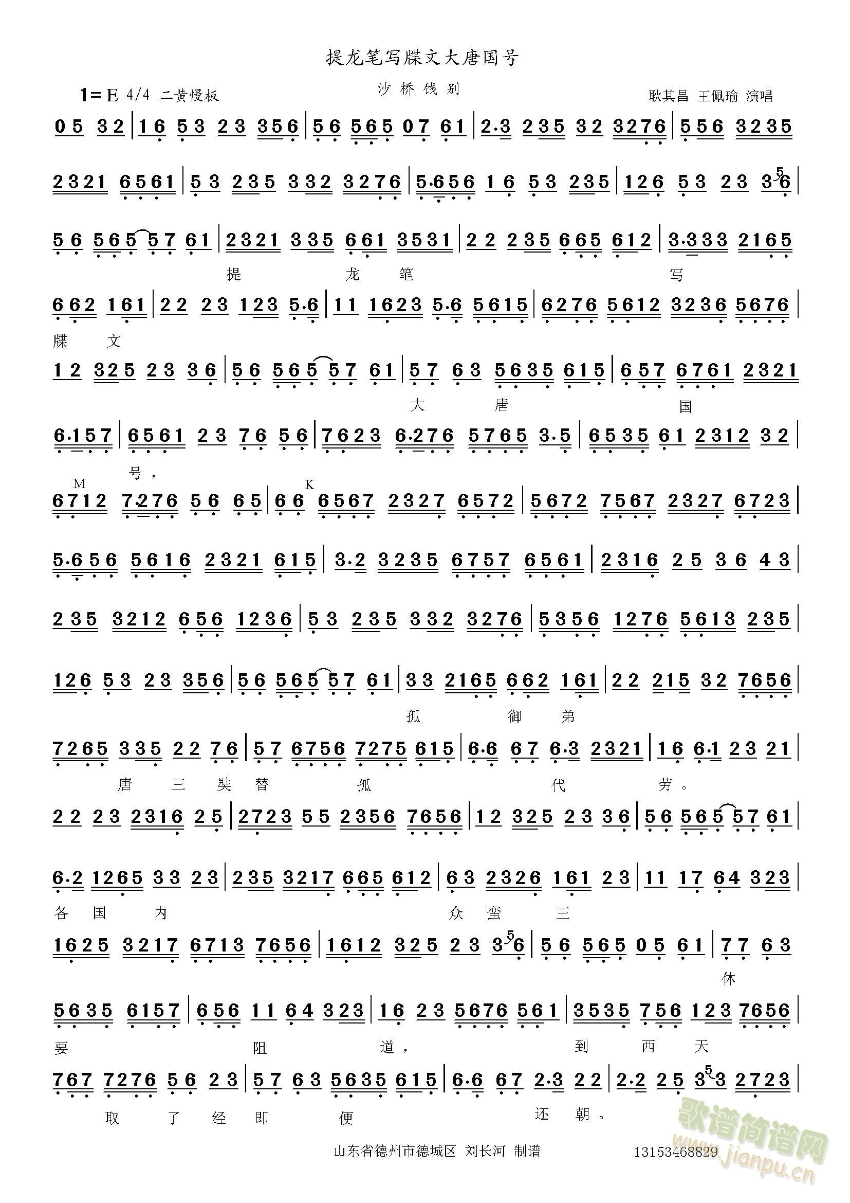 ɳTeP(xi)(ʮּ)1