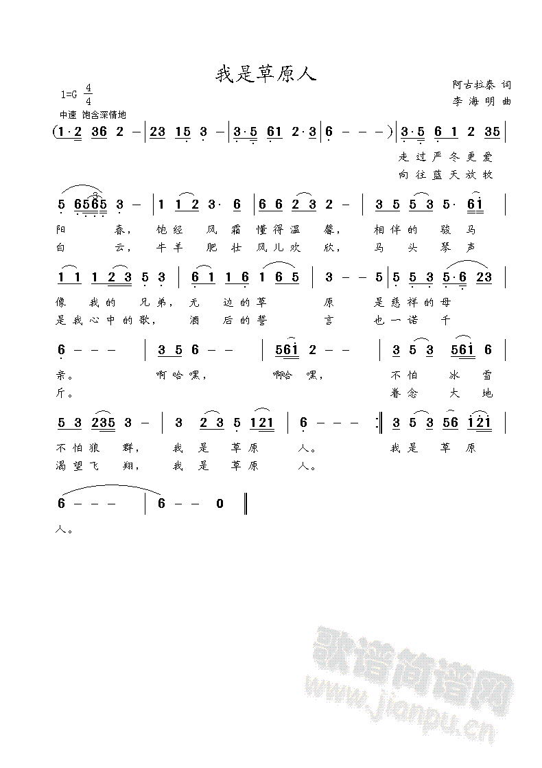 ǲԭ(ָV)1