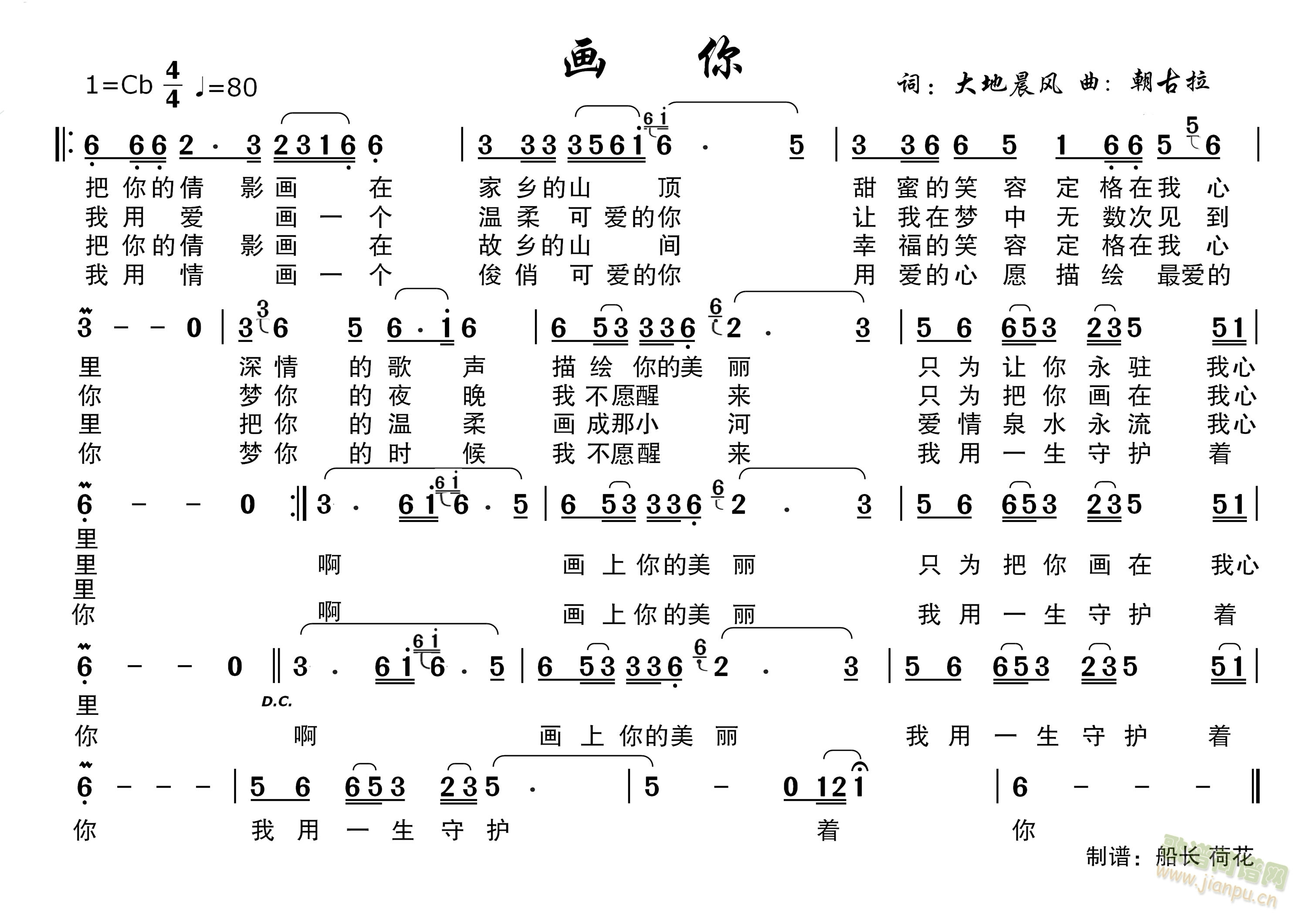 (hu)(ָV)1