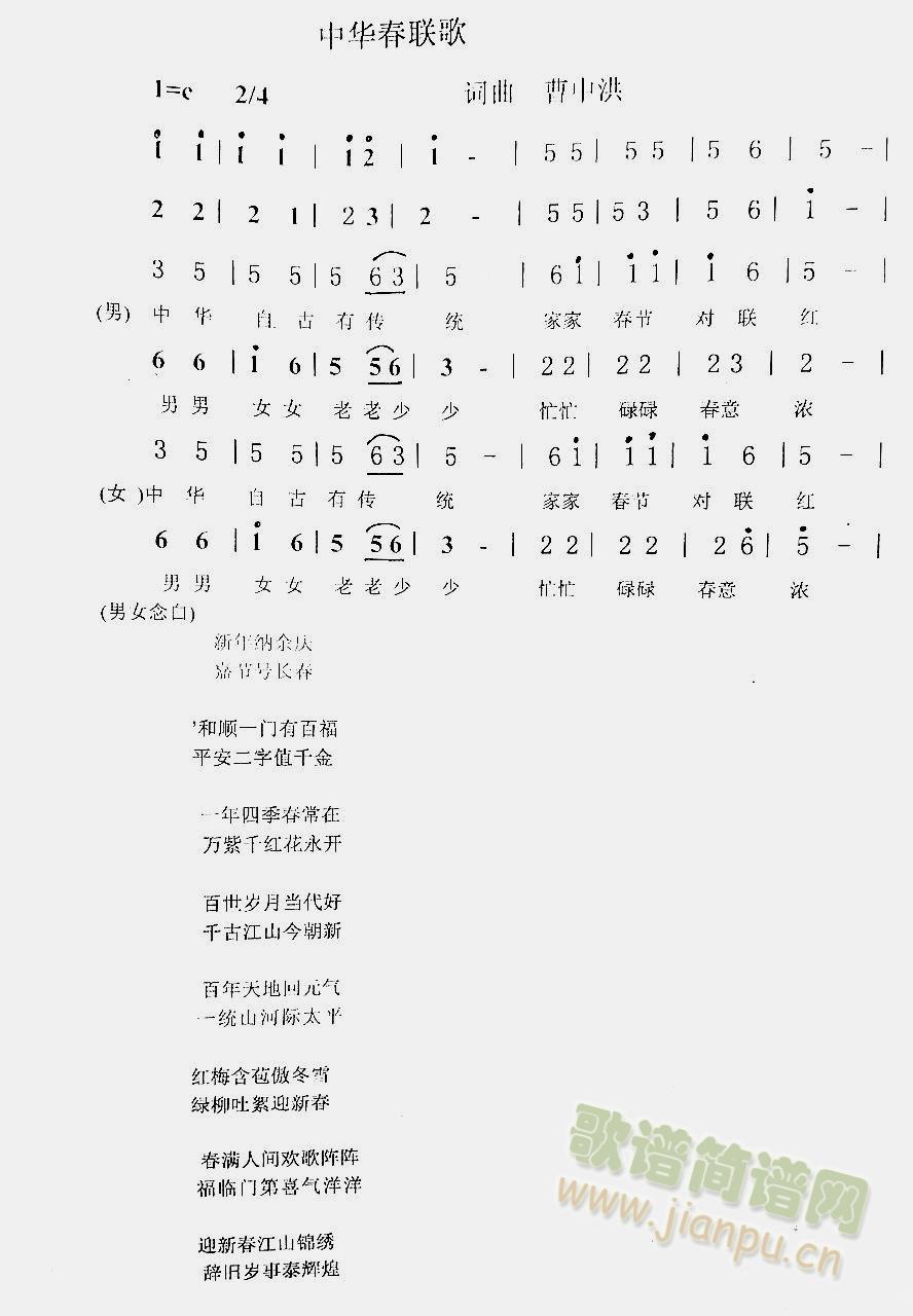 A(lin)(ָV)1