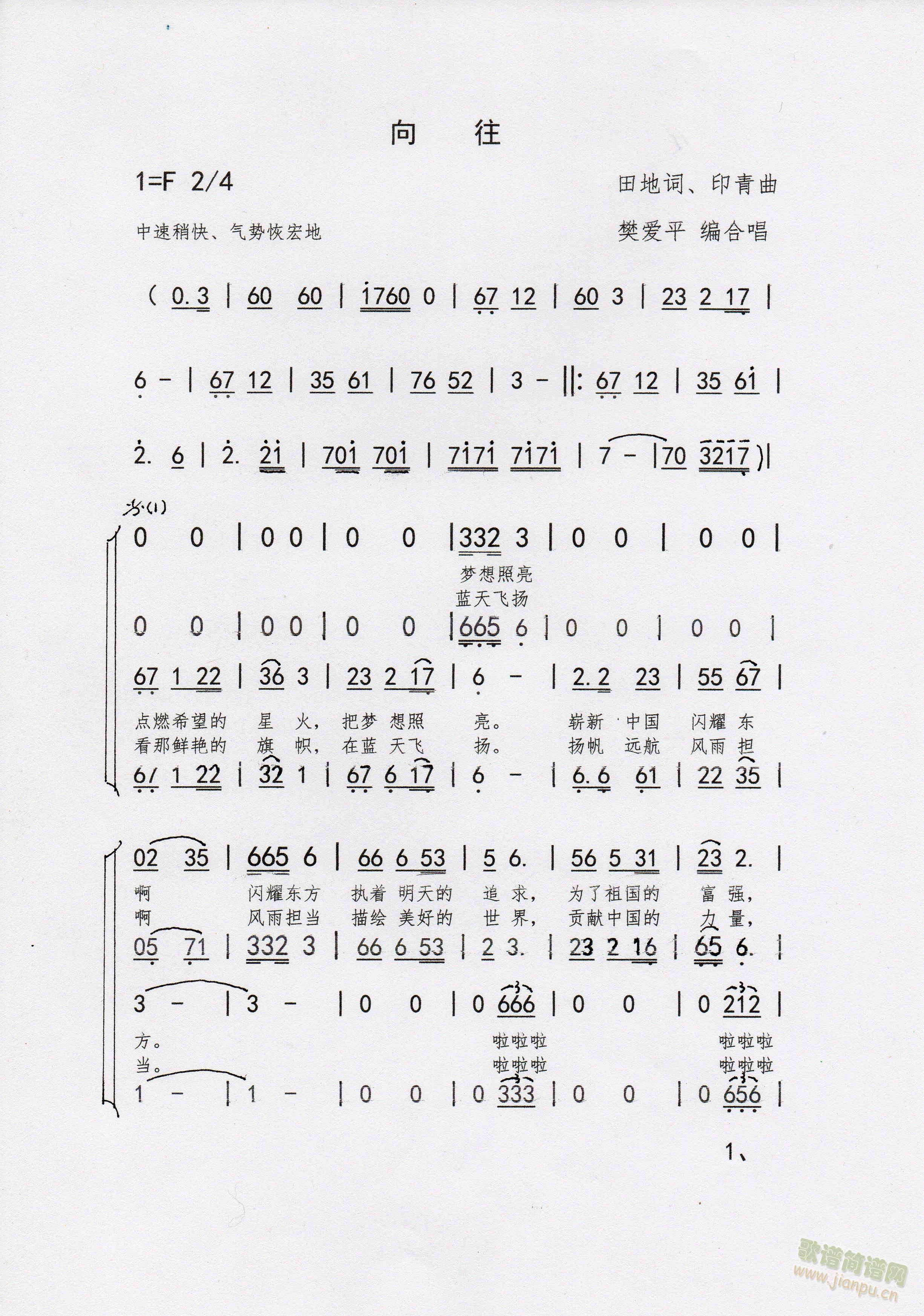 ϳV(ϳV)1
