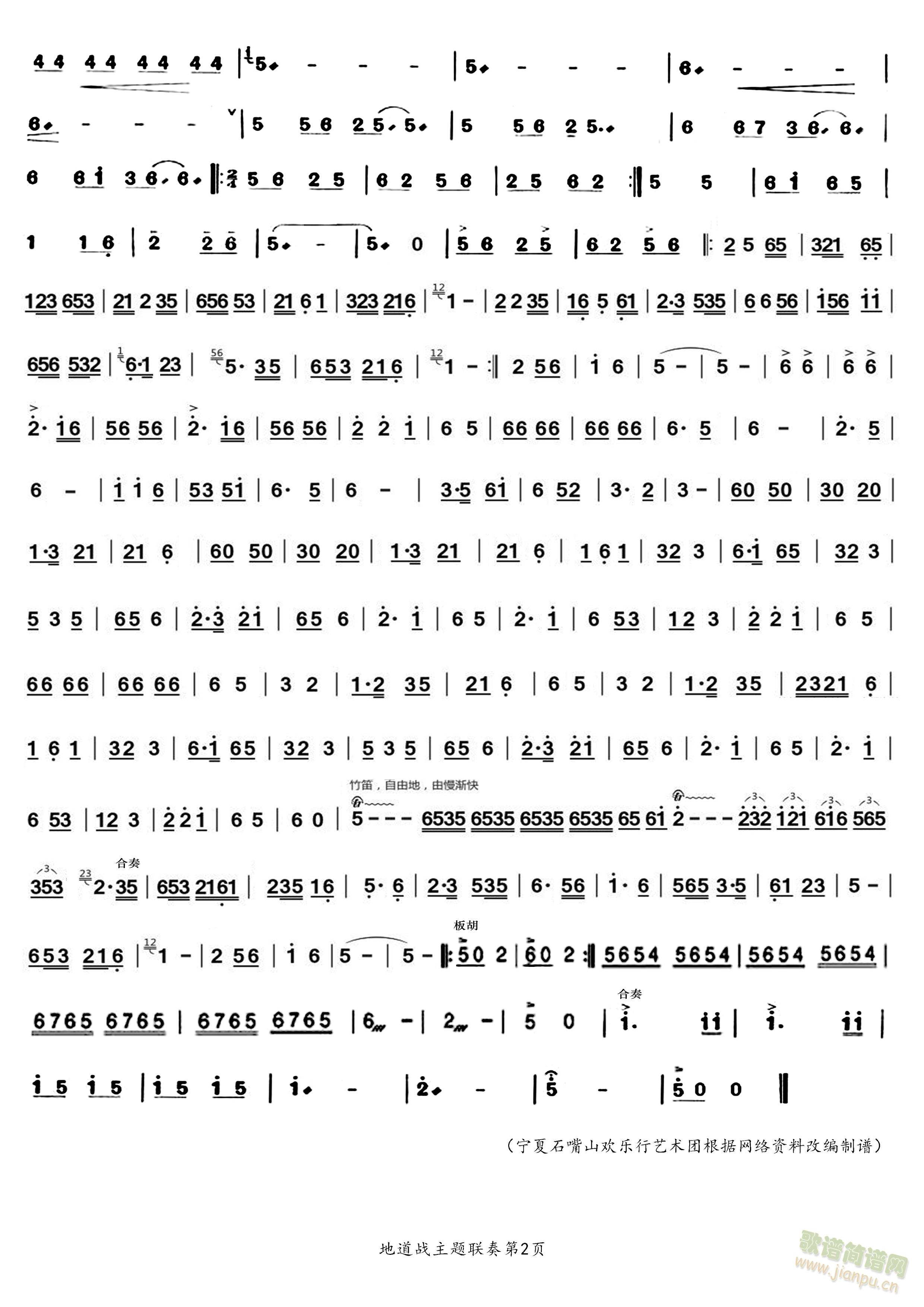 ص}(lin)ࣨ2(y)(V)1