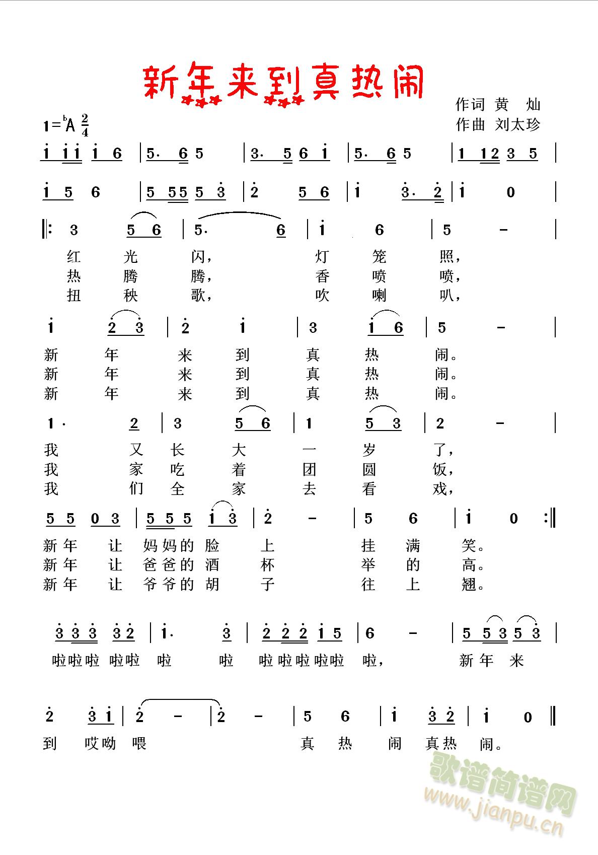 (li)[(ָV)1
