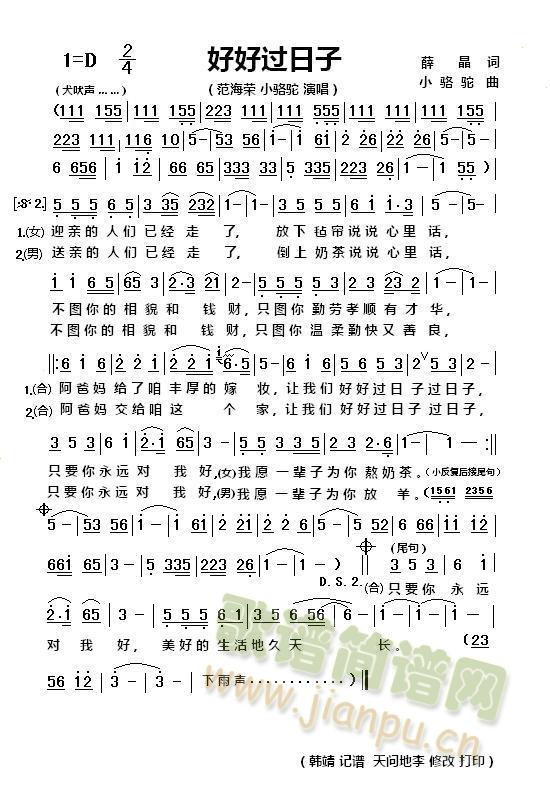 ú^(gu)(ָV)1