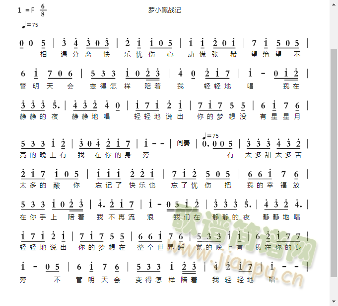 u_Сڑӛ(V)1