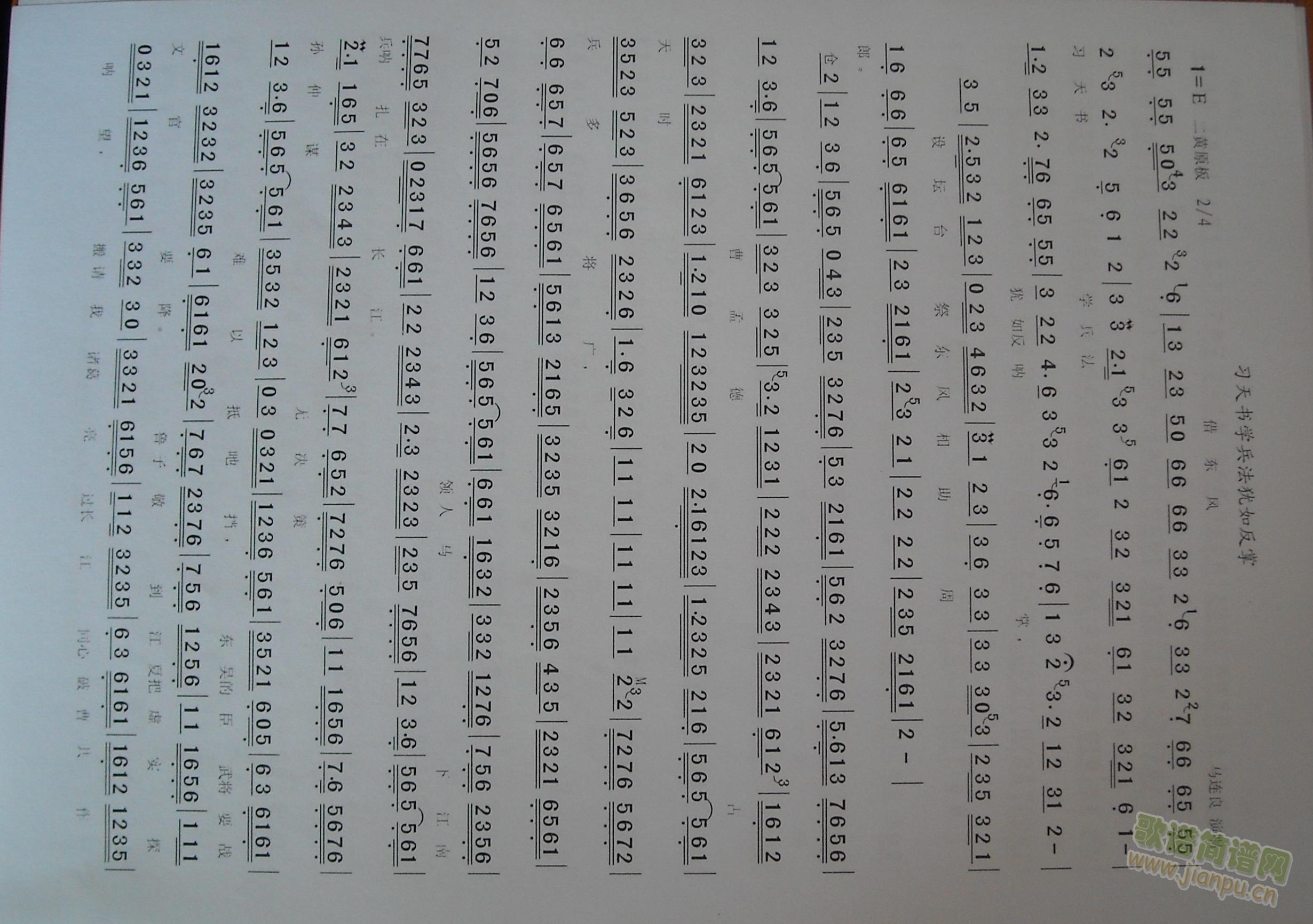 |L(fng)(sh)(ָV)1
