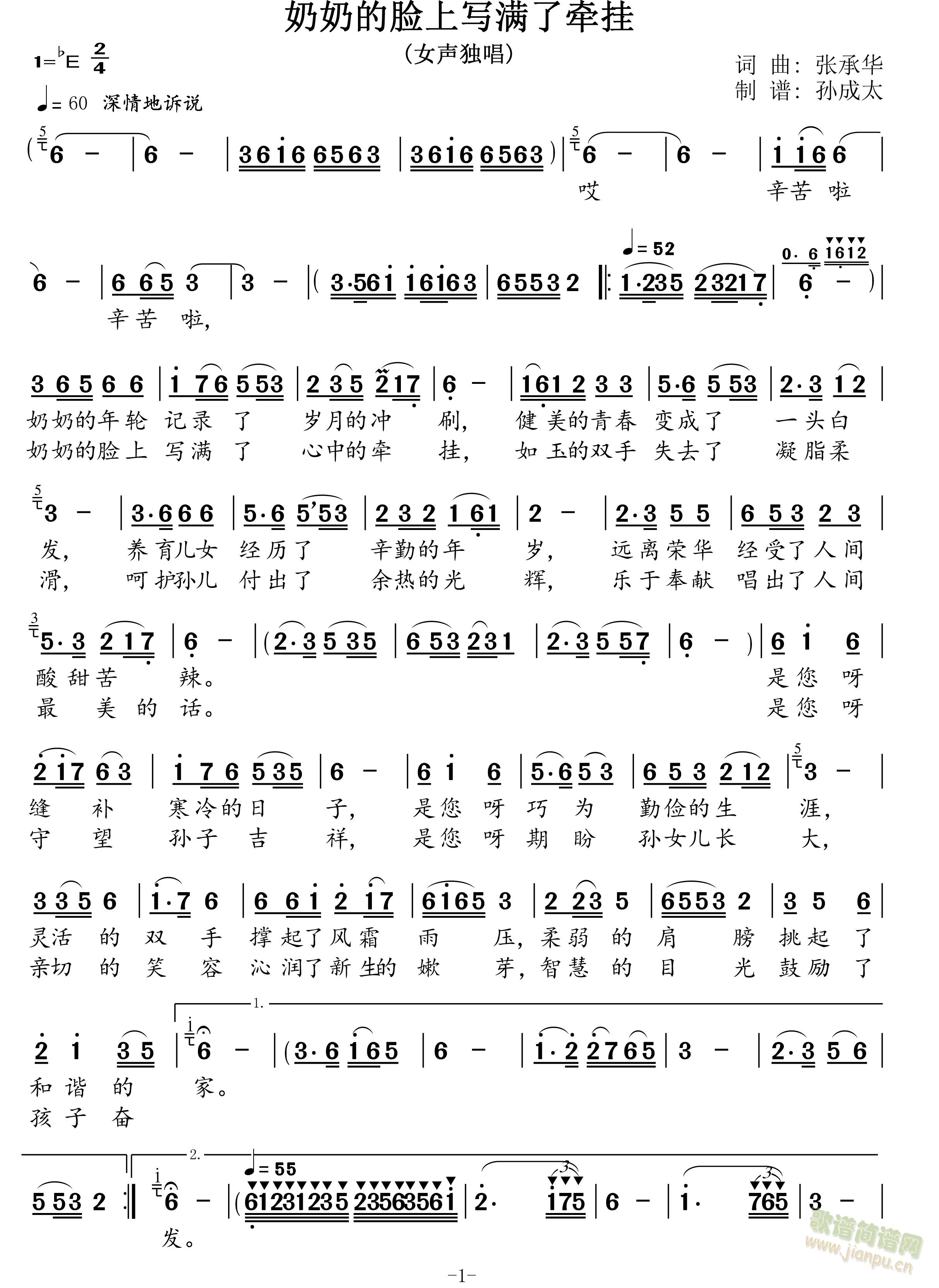 ̵Ęό(xi)M(mn)ˠ(ʮּ)1