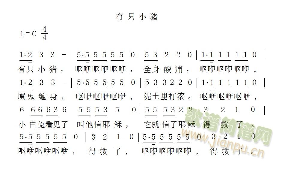 ֻСi(ָV)1