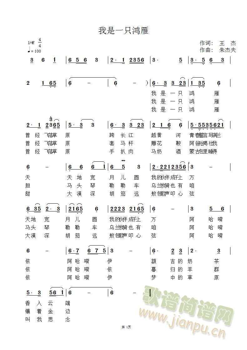 һֻ(ָV)1
