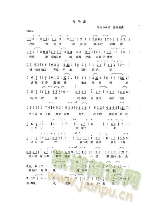 wB(nio)I(ָV)1