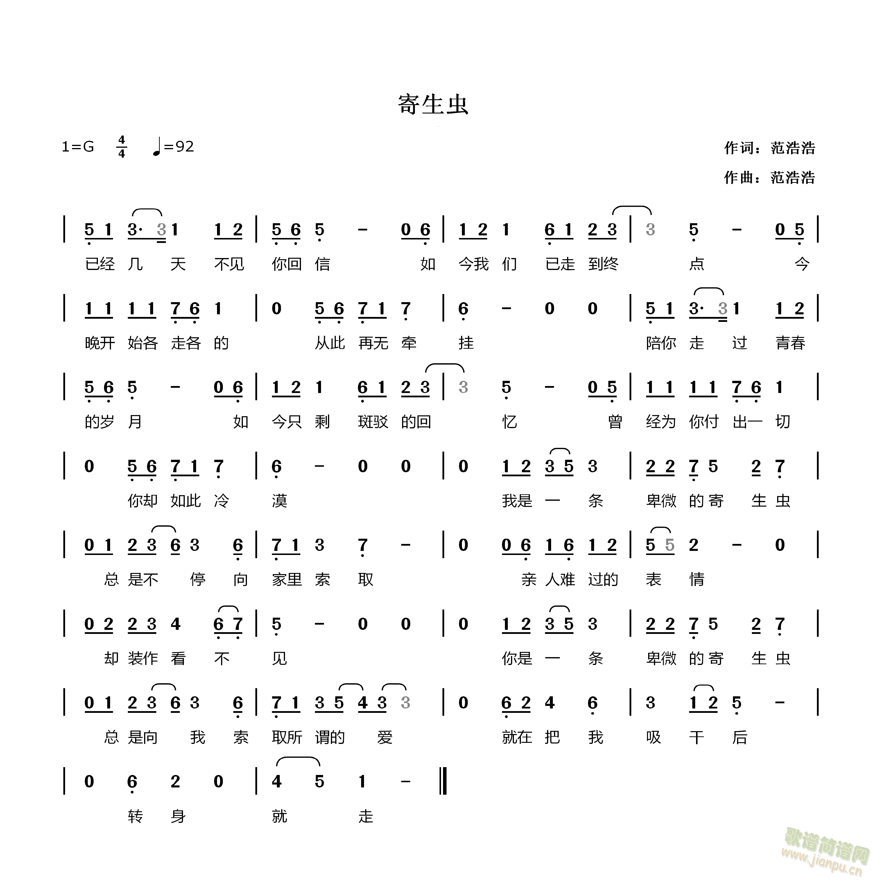 x(chng)(ָV)1
