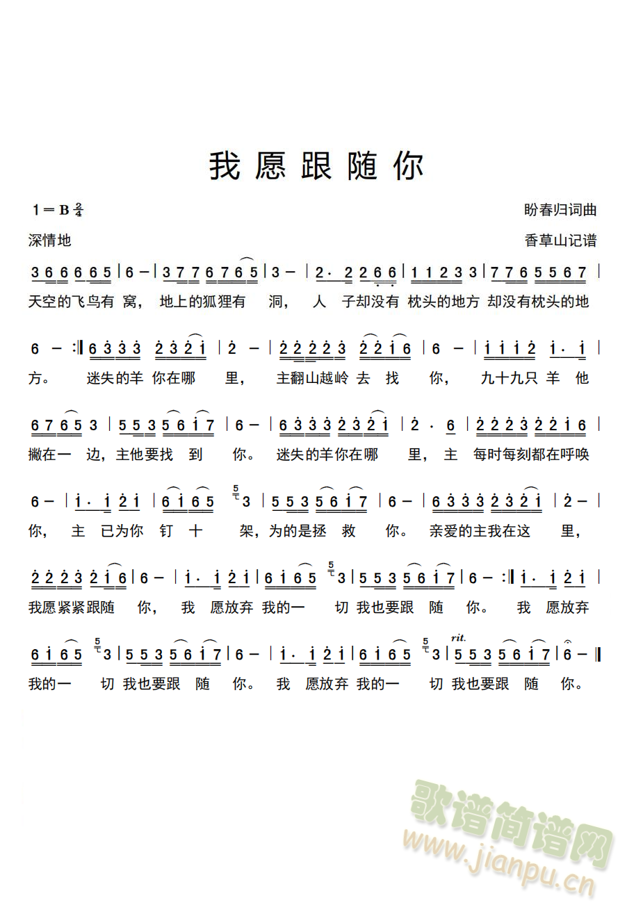 ԸS(ָV)1