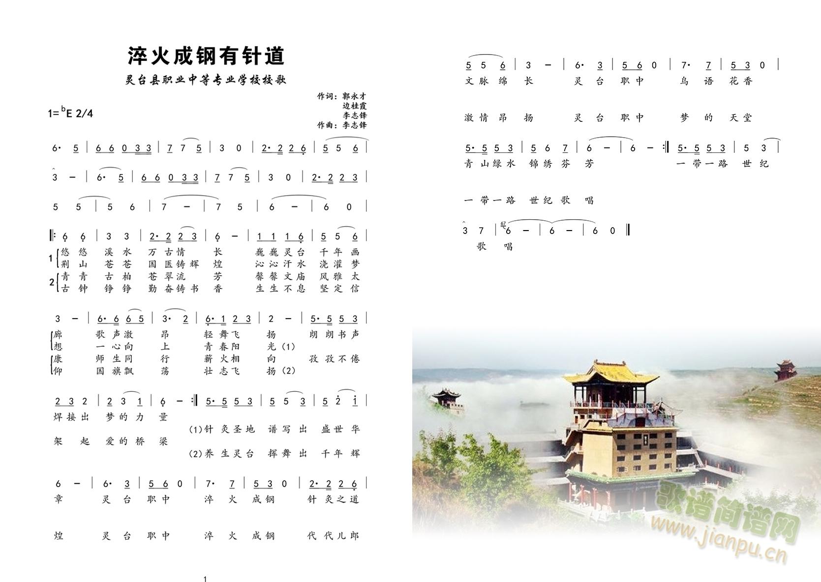 ᘵ`_У裩(ʮּ)1
