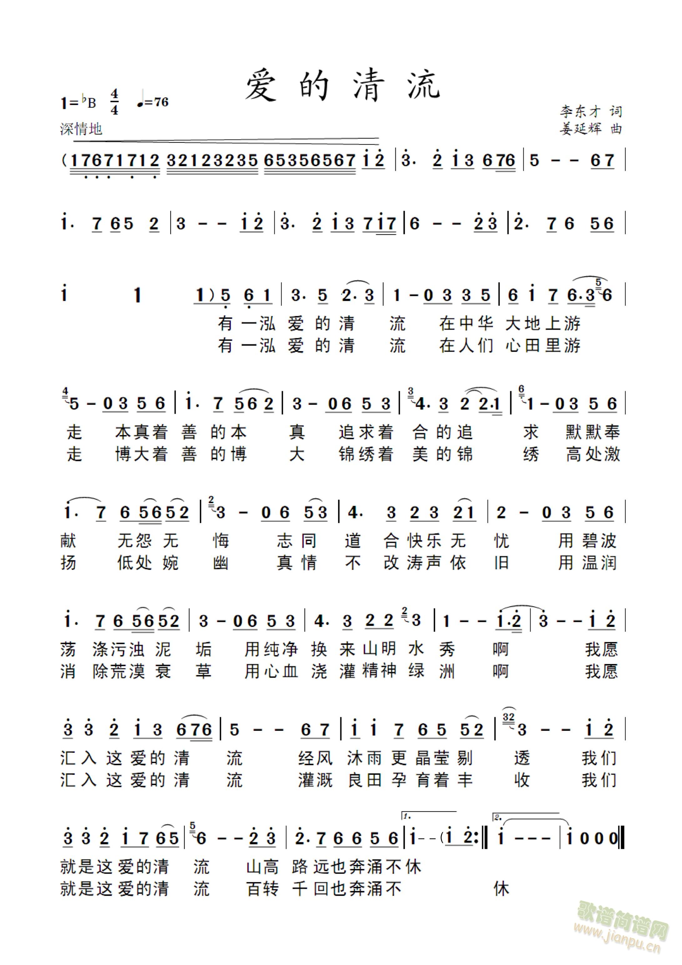 (i)(ָV)1