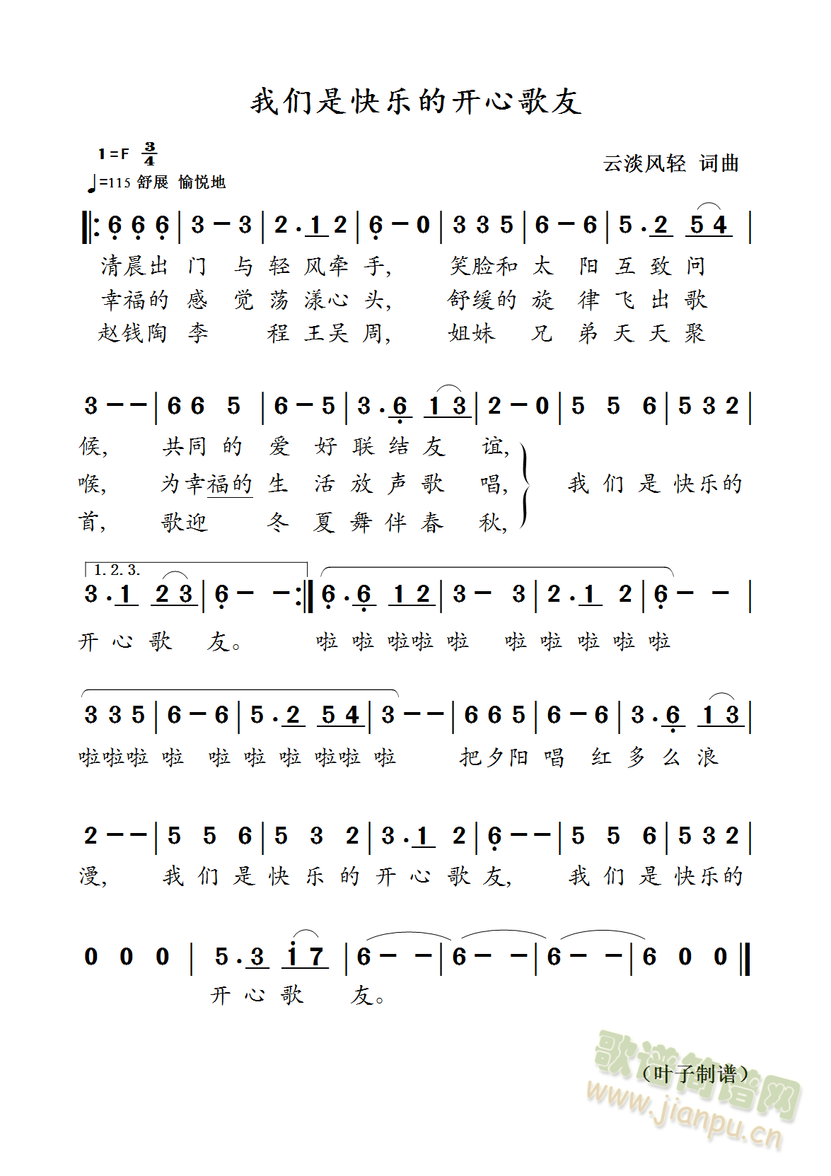 ҂ǿ옷(l )_(ki)ĸ(ʮּ)1