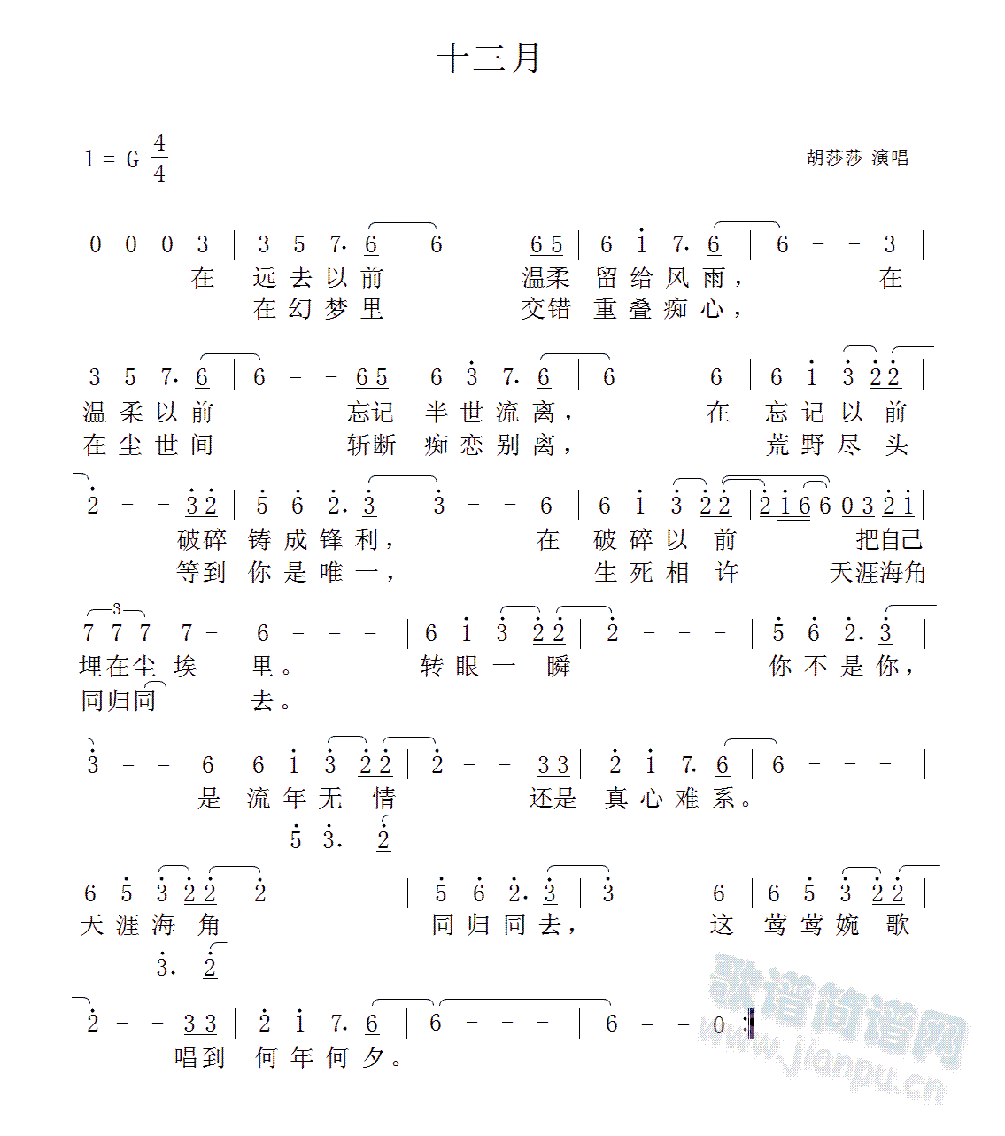 ʮ(V)1