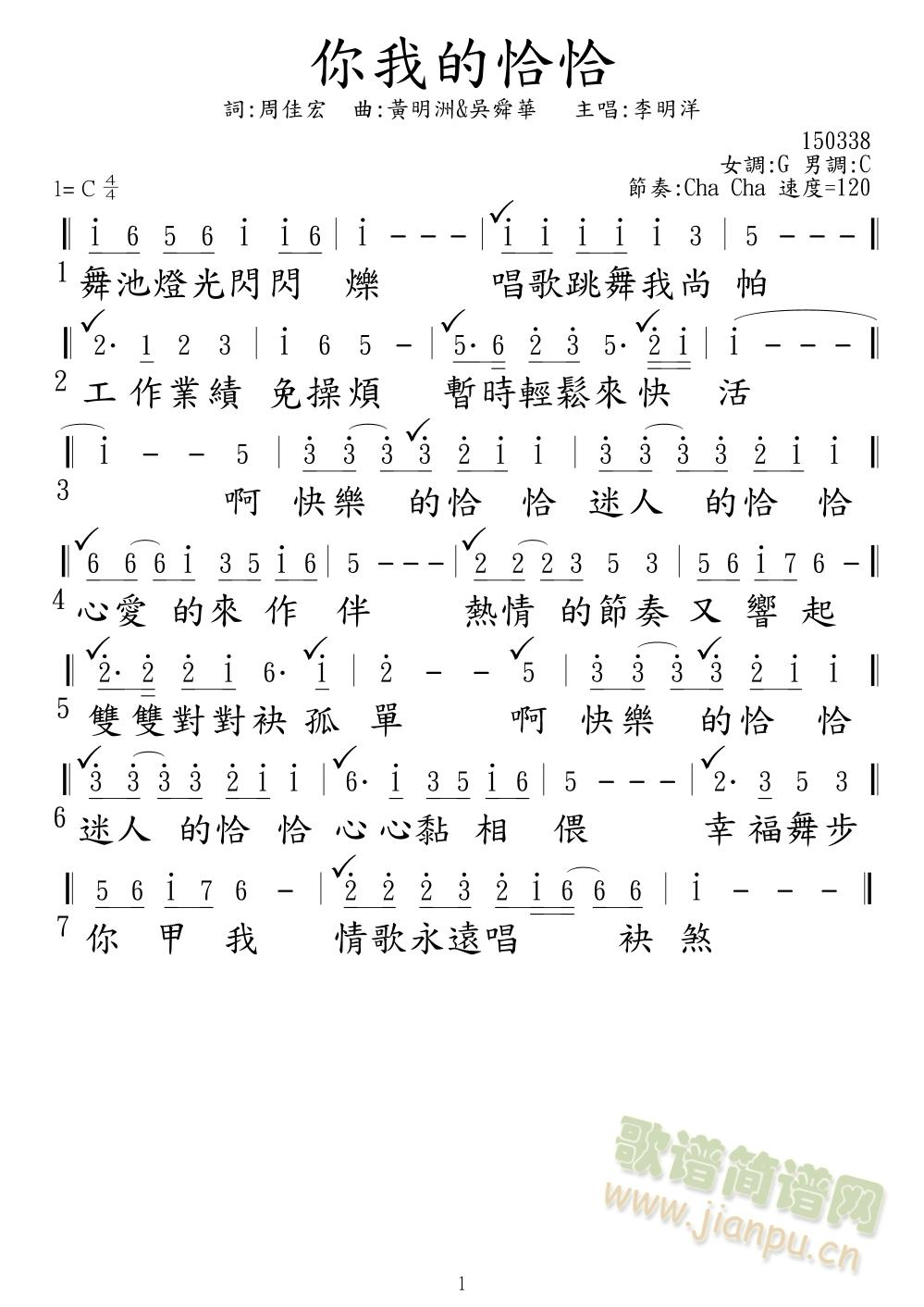 ҵǡǡ(ָV)1