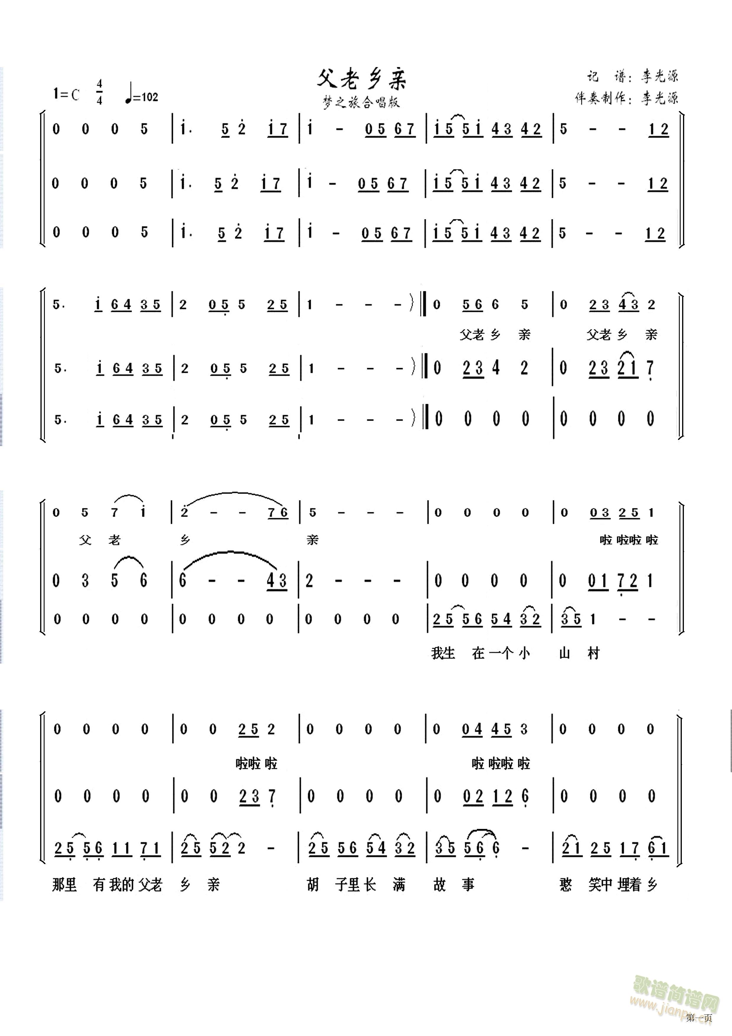 (mng)֮.lH(ָV)1