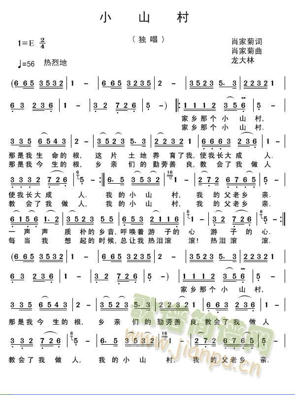 Сɽ(ָV)1