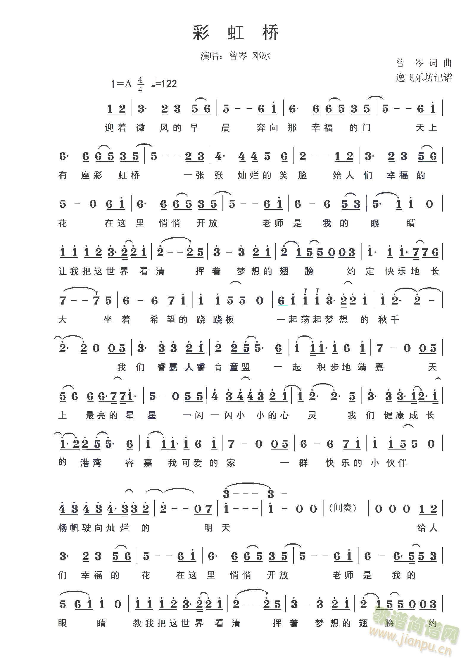 ʺ(ָV)1