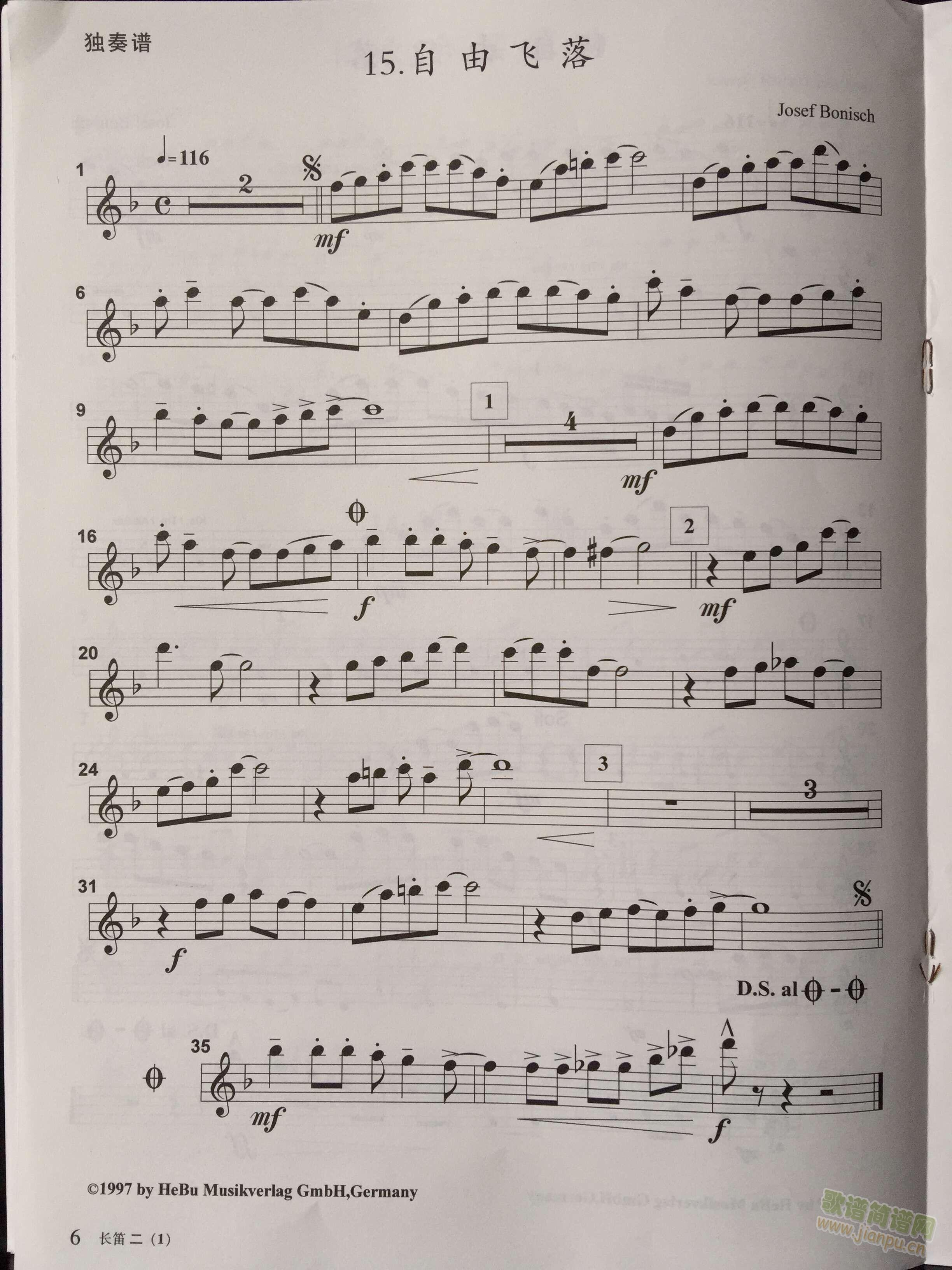 w(V)1