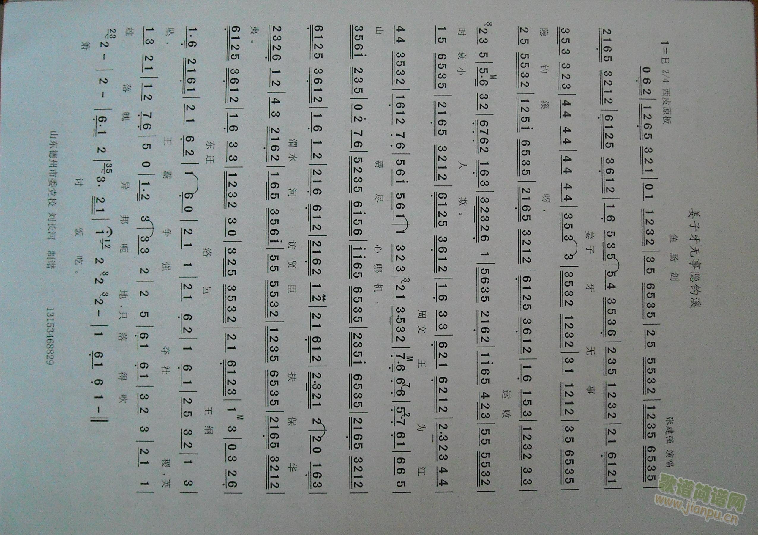 ~(y)cϪ(ָV)1