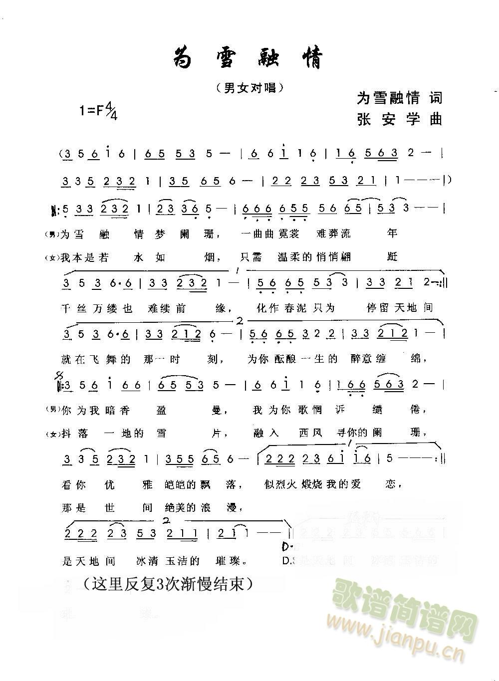ѩ(ָV)1