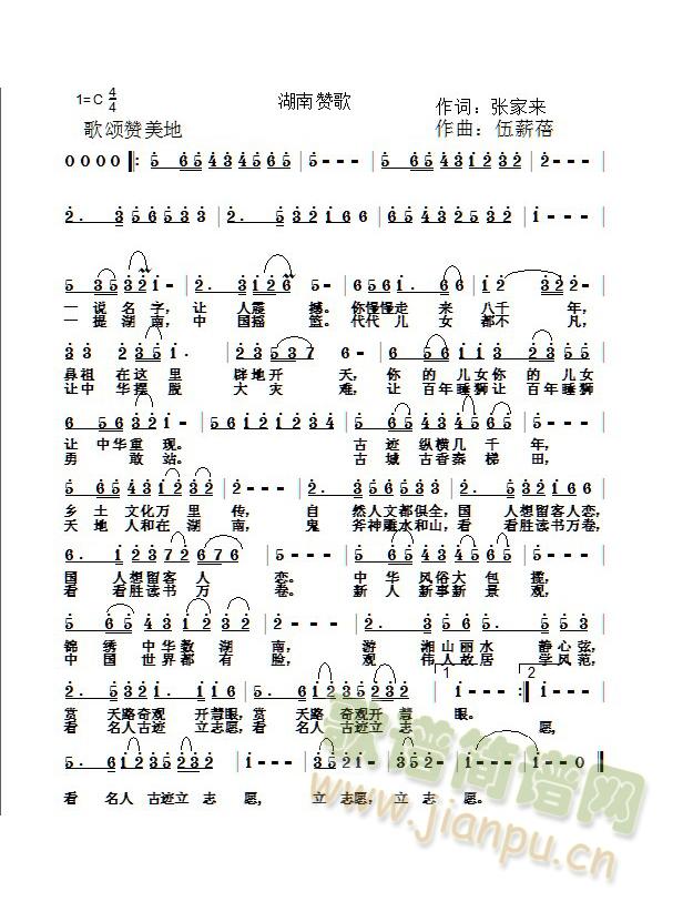 ٝ(ָV)1
