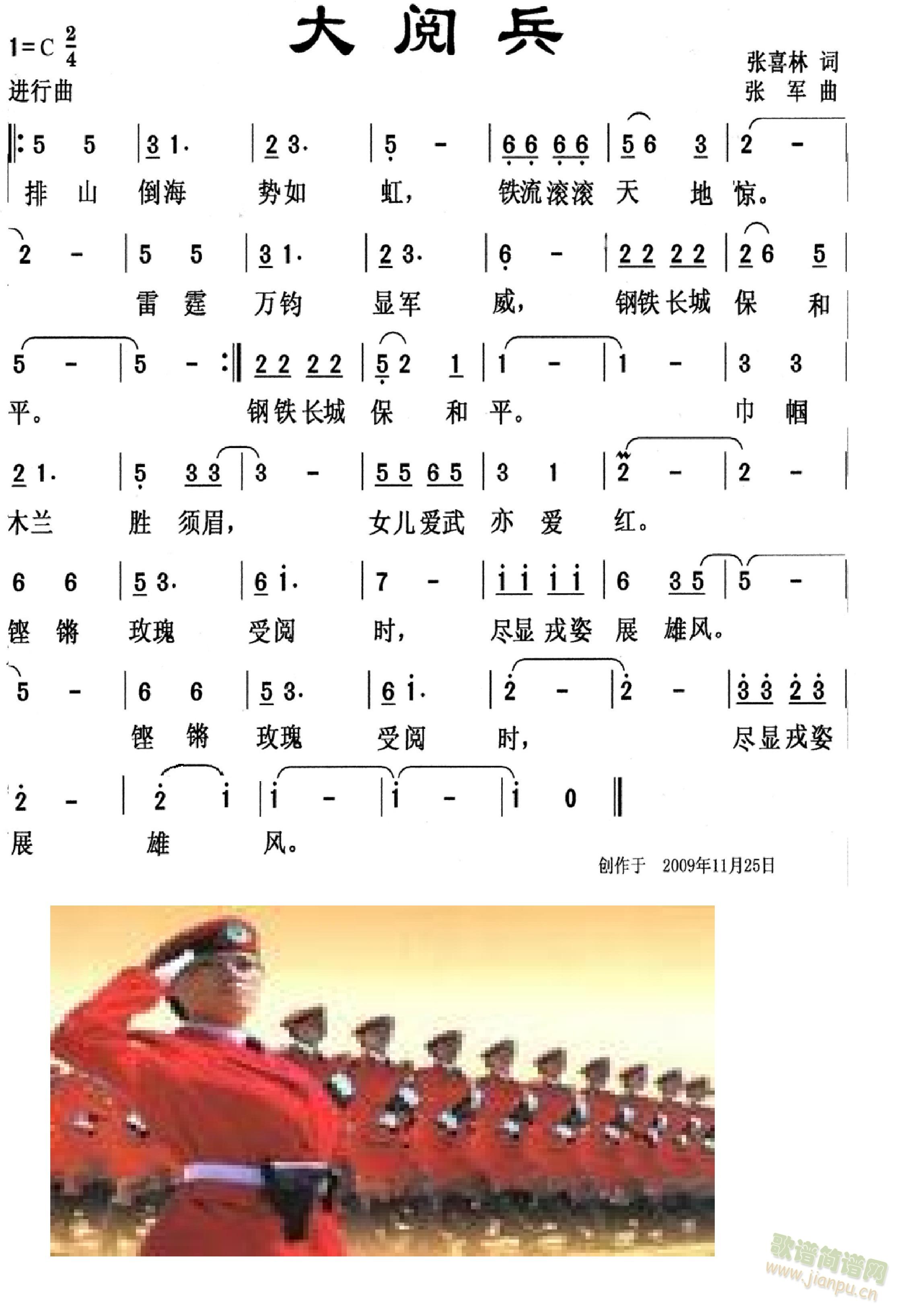 醱(ָV)1