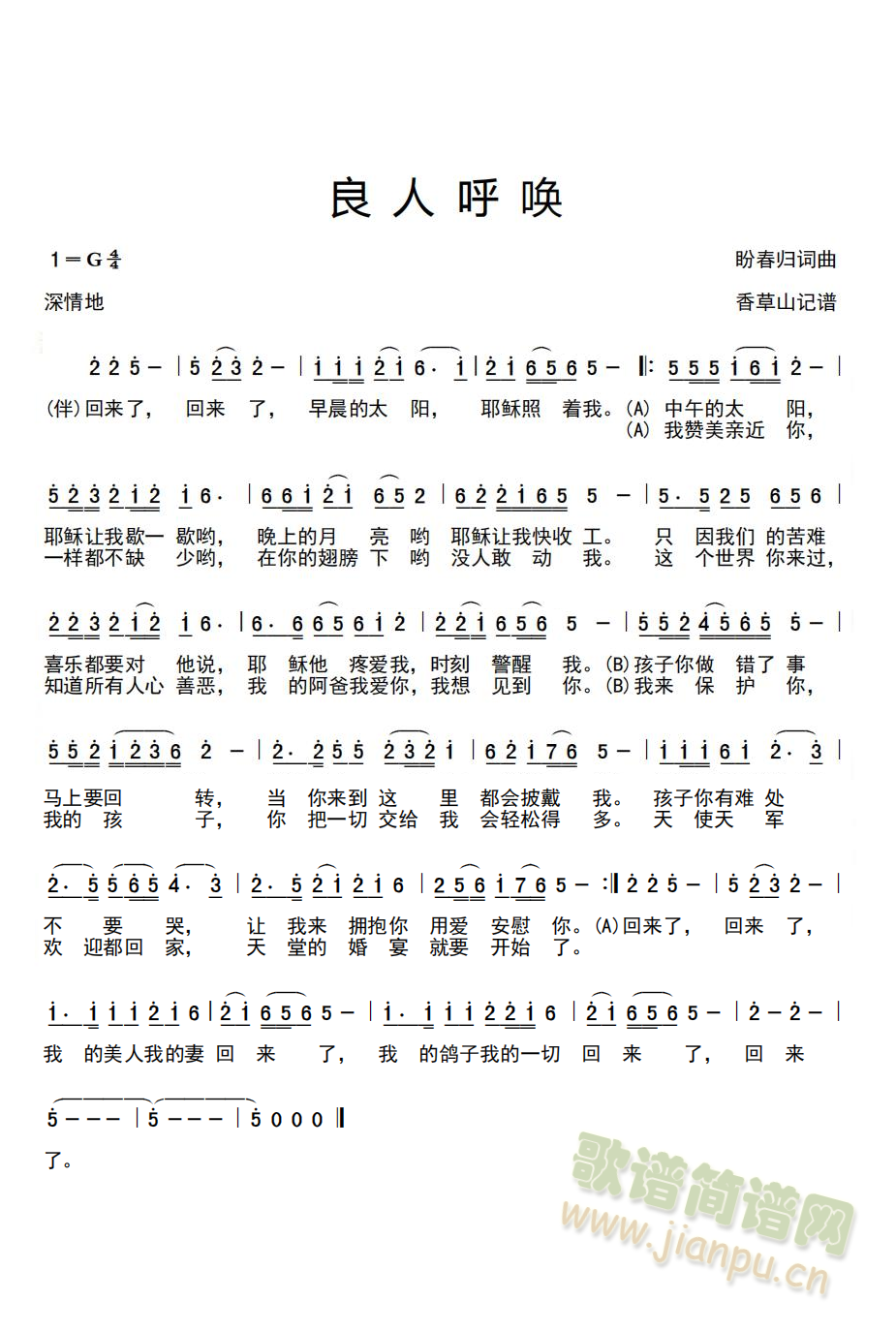 ˺(ָV)1