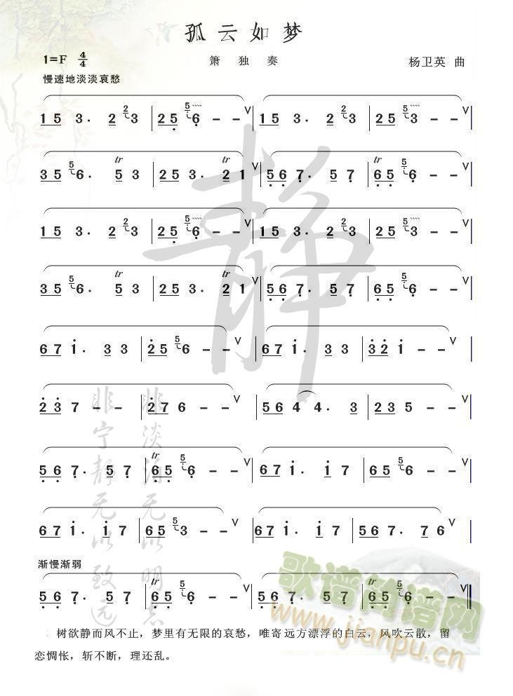 (mng)(ѺV)1