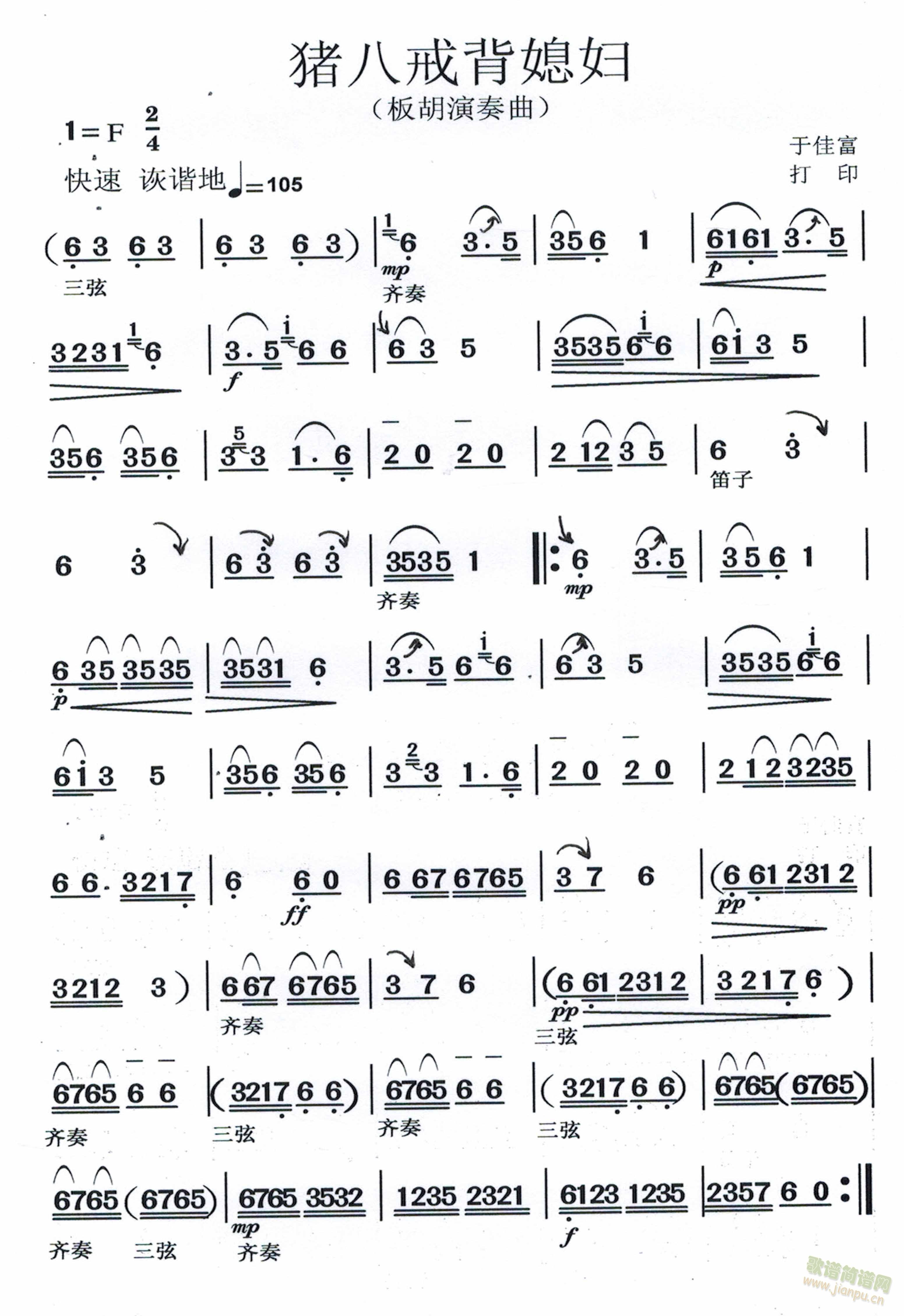 i˽䱳ϱD(V)1