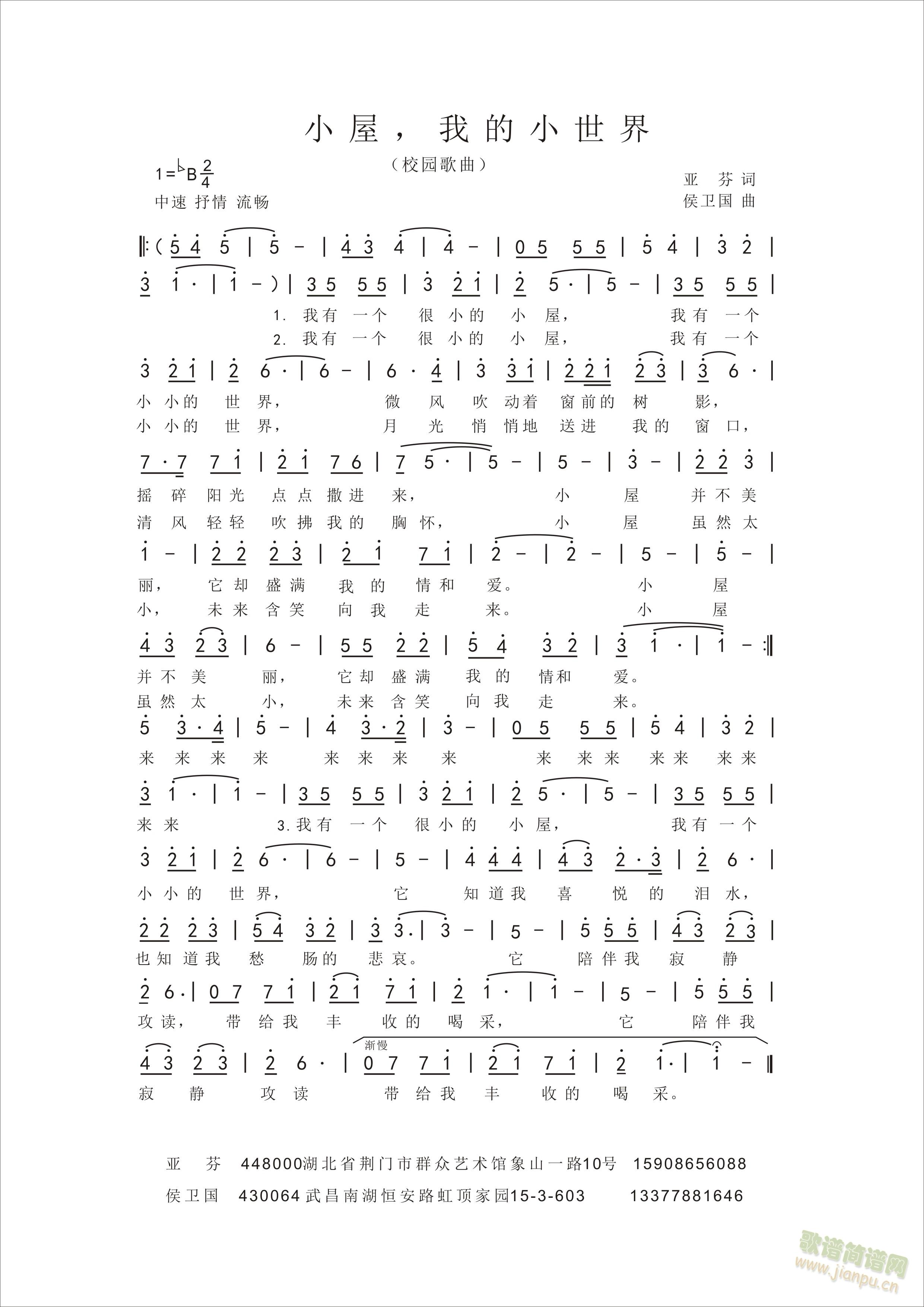 СҵС(ָV)1