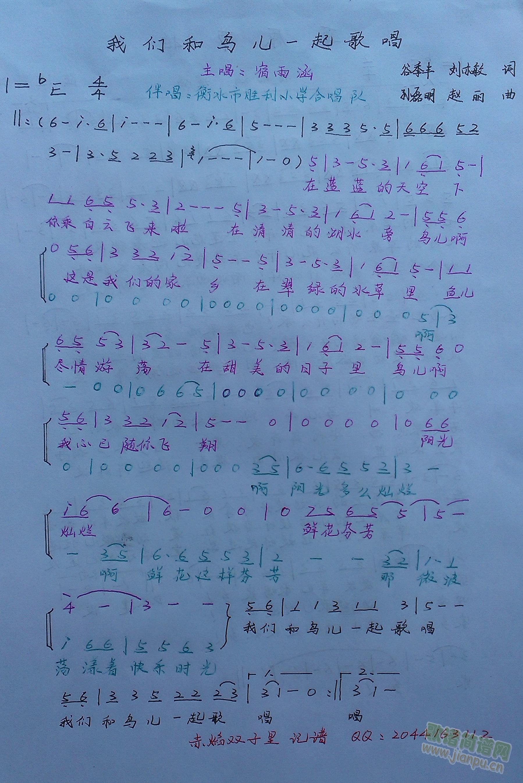 ҂B(nio)һ質(ָV)1