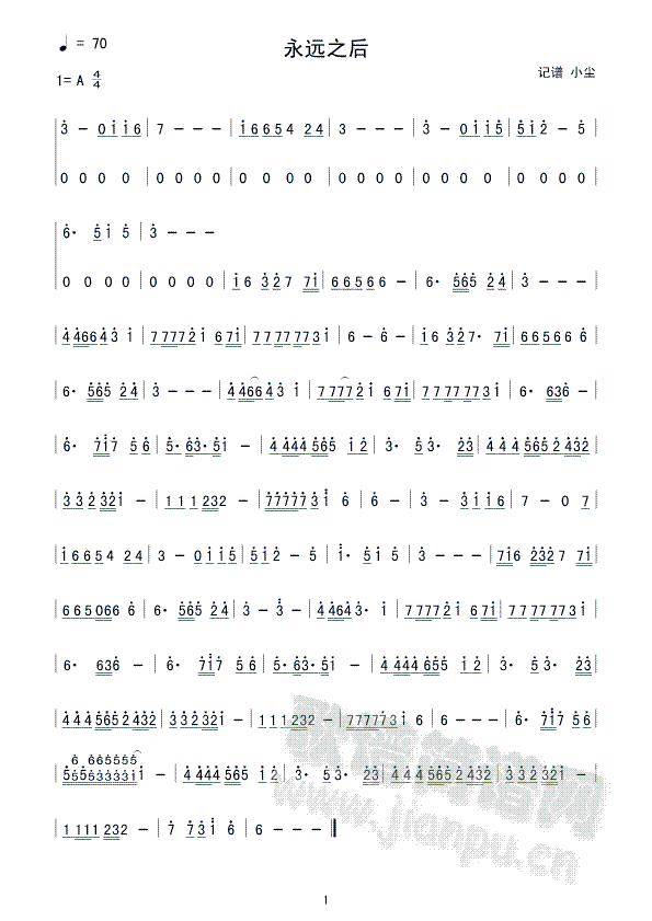 h֮ ((l )V)1