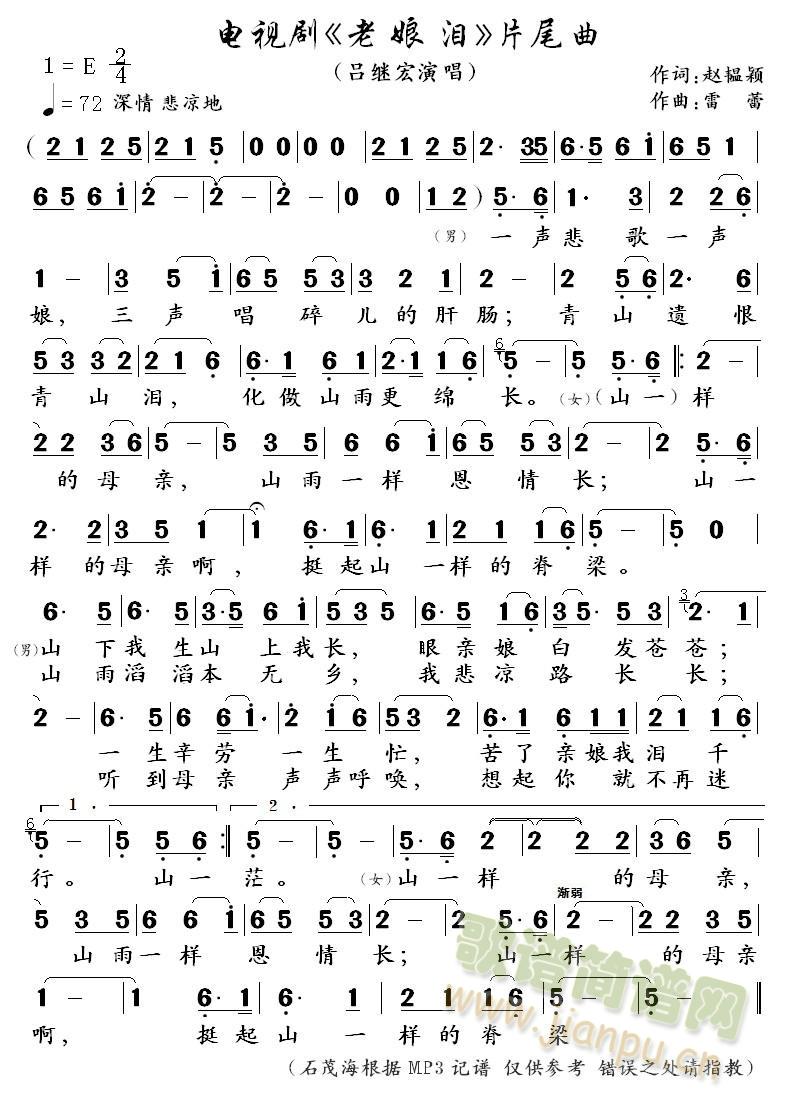 ҕ    I Ƭβ(ʮּ)1