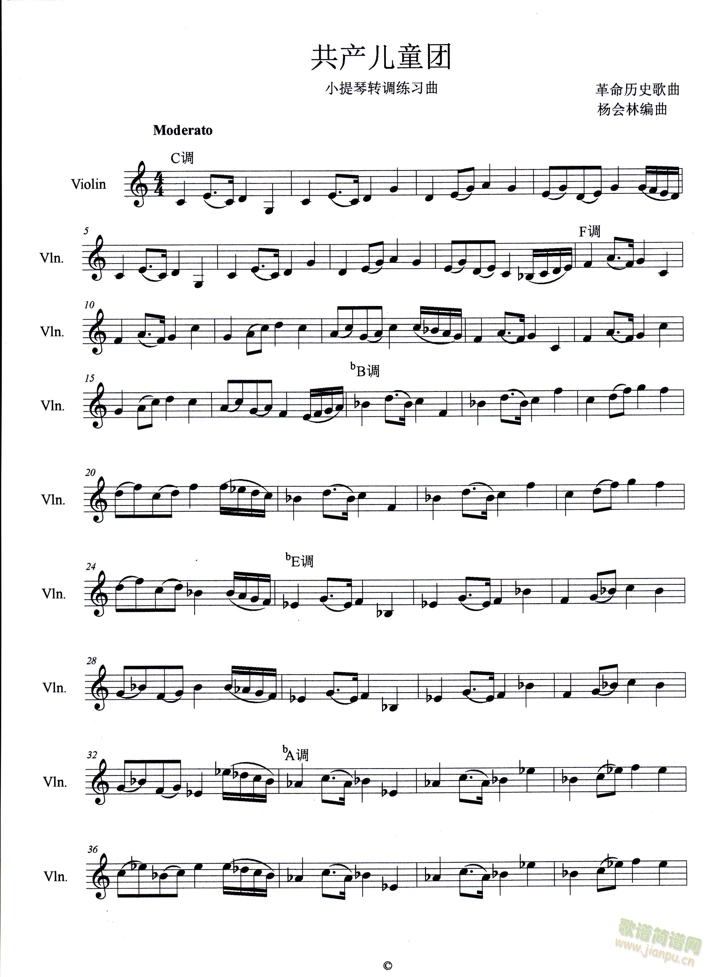 a(chn)ͯF(СV)1