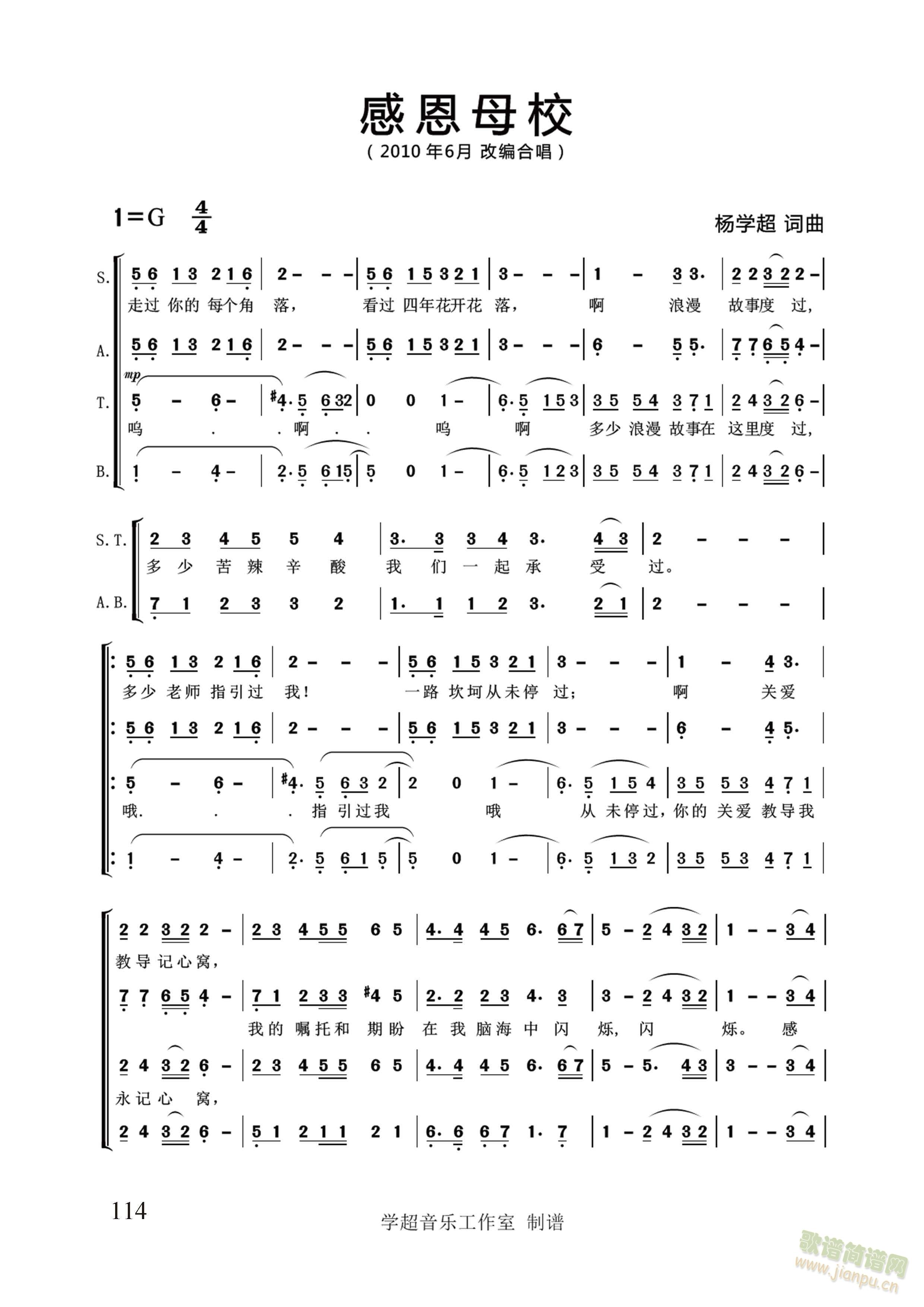 жĸϳ桿W(xu) ~(ϳV)1