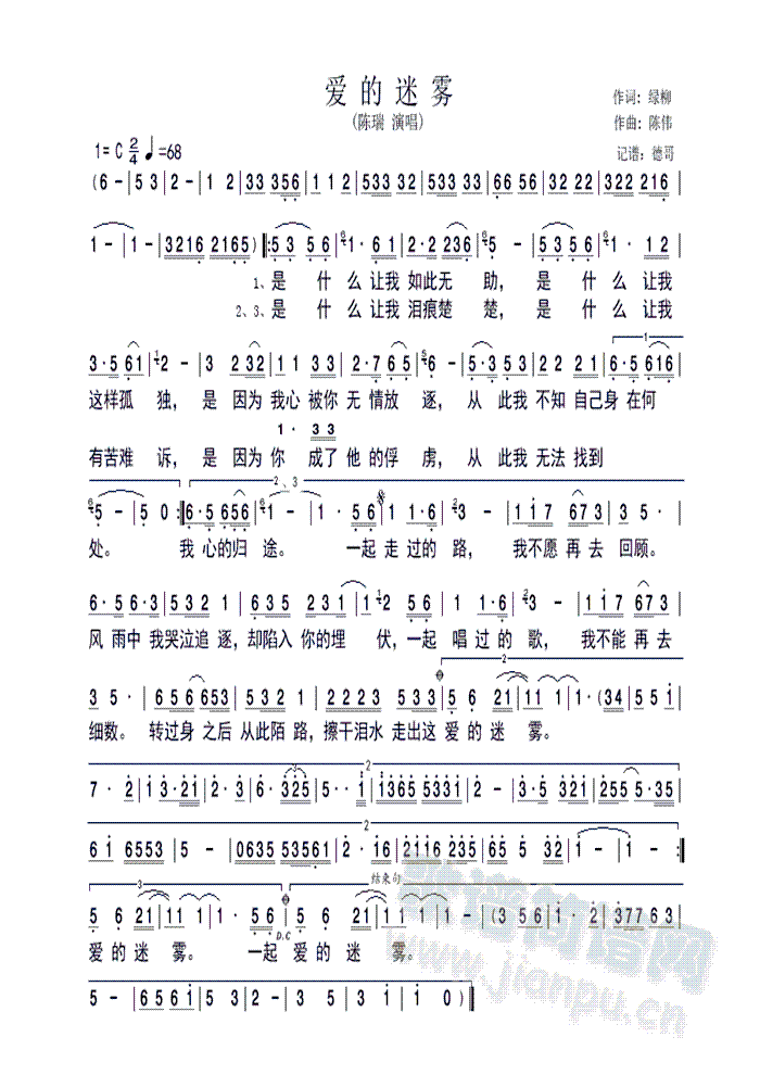 (i)F(ָV)1
