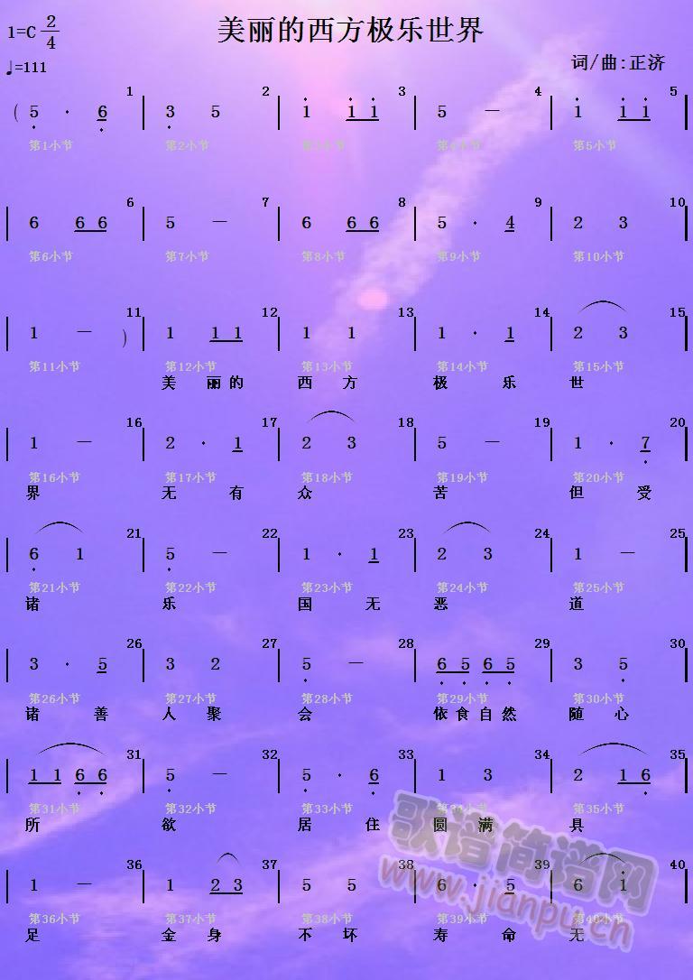 O(l )(ָV)1