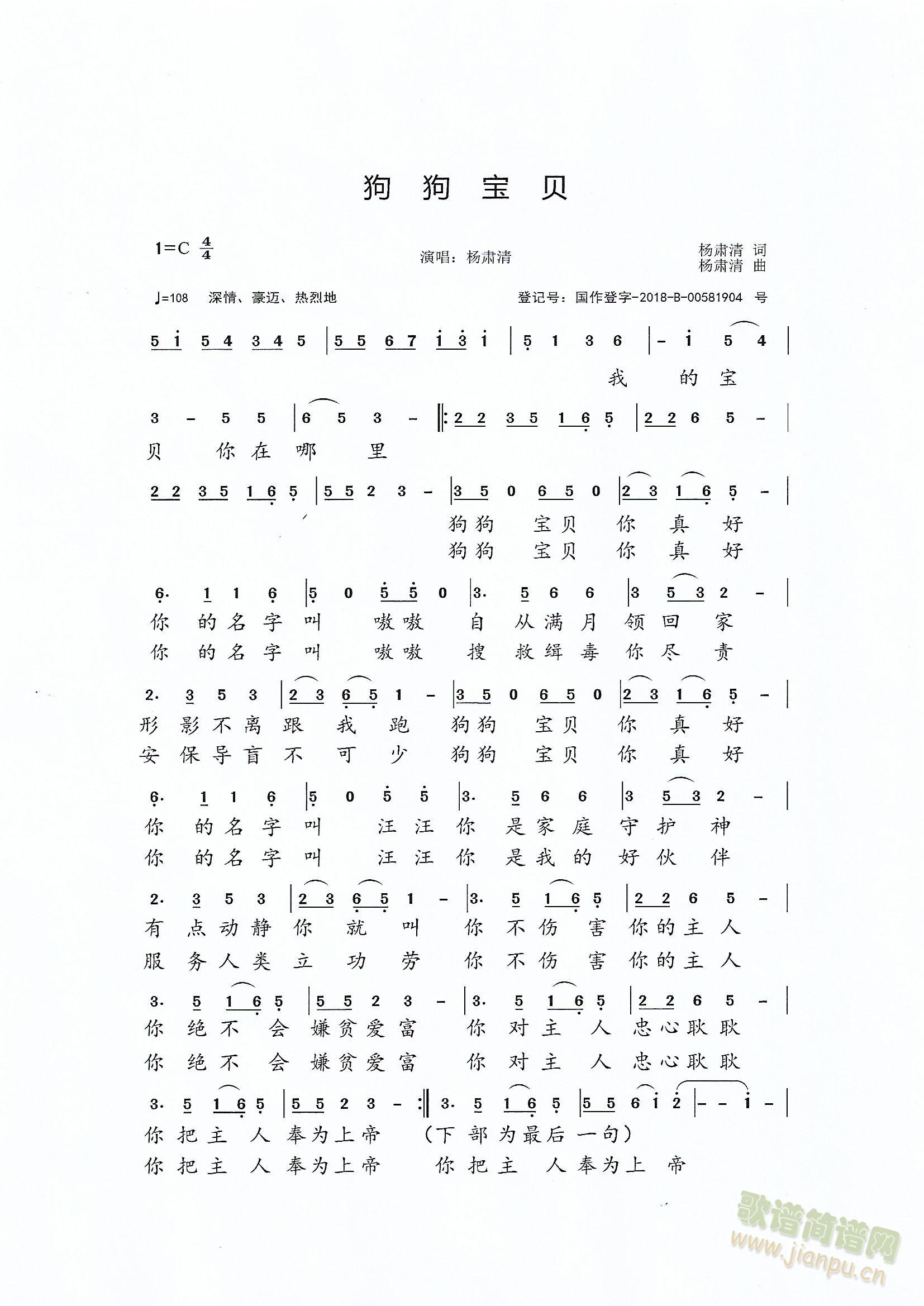 ؐ(ָV)1