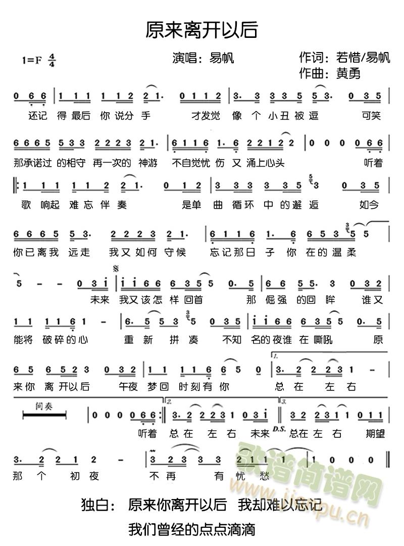 ԭ(li)x_(ki)Ժ(ָV)1