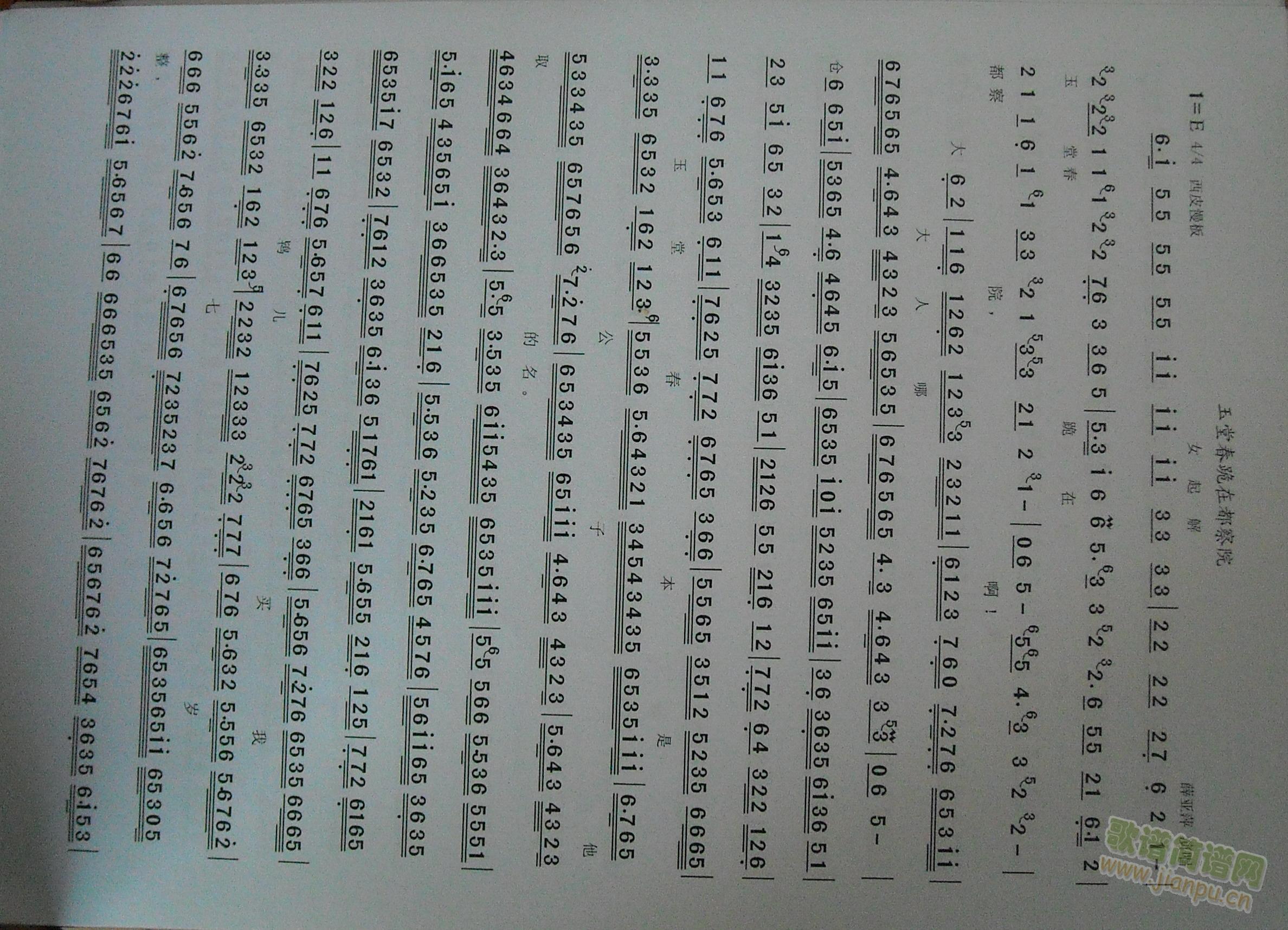 Ůô(ָV)1