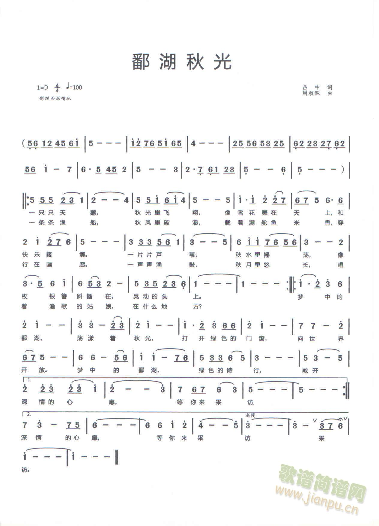 ۶(ָV)1