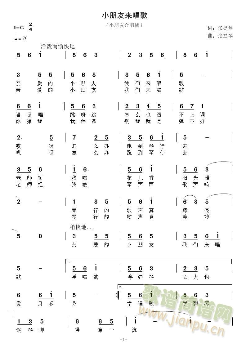 Сс(li)(ָV)1
