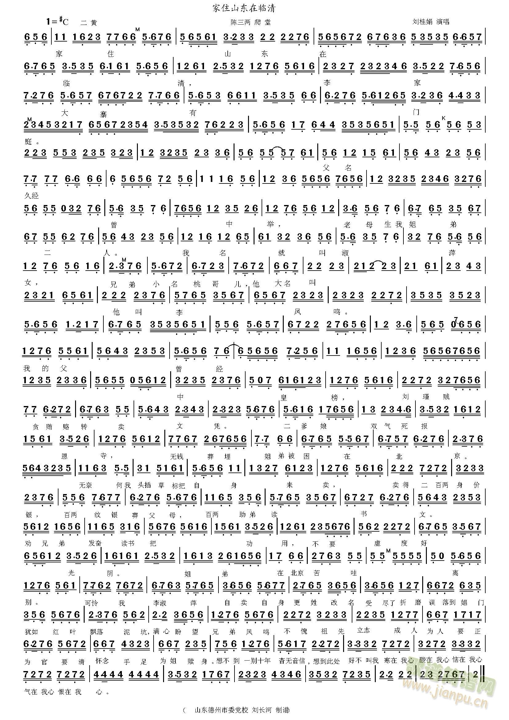 סɽ|R (ʮּ)1