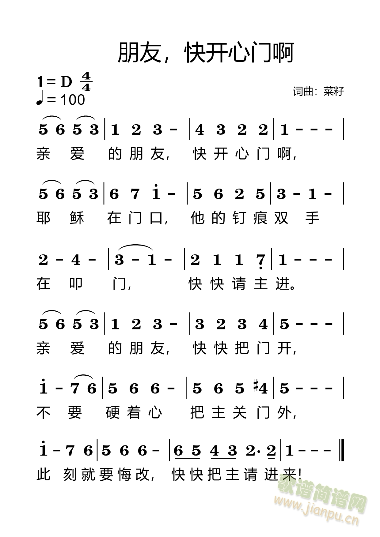 _(ki)T(mn)(ָV)1