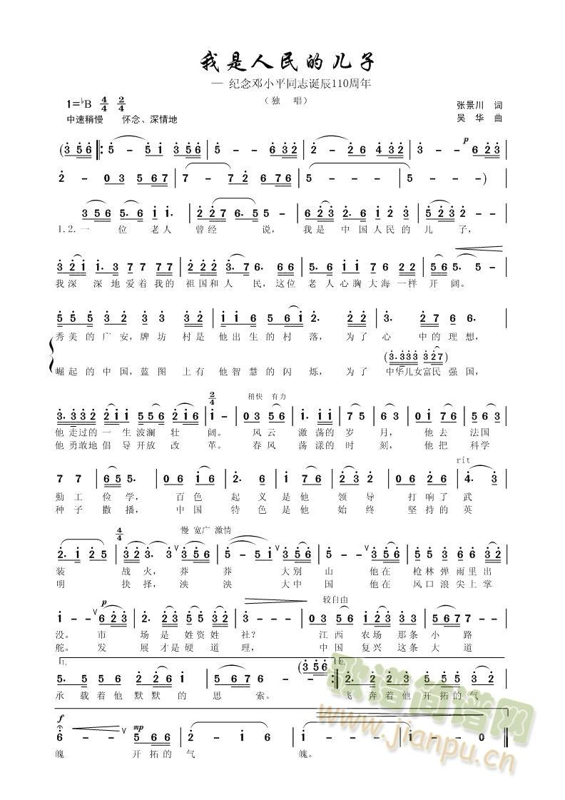 ăӣ~A(ʮּ)1
